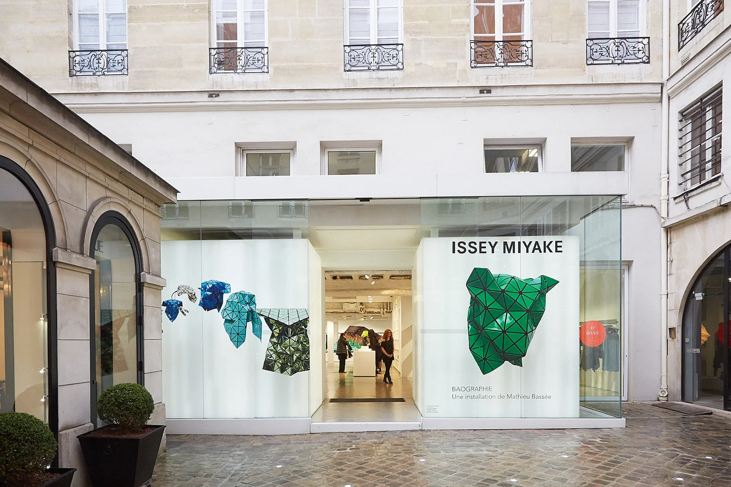 Issey D'Day 2014-015.jpg