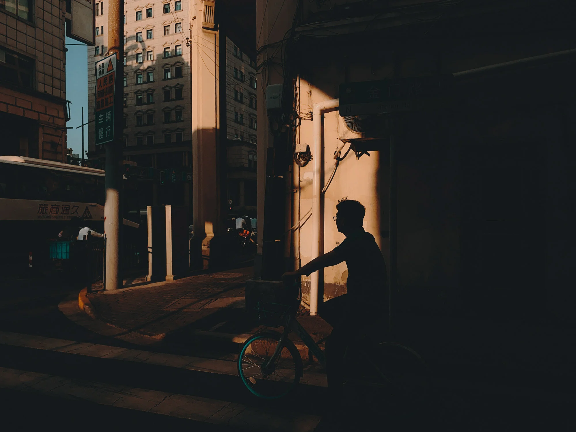 Shanghai