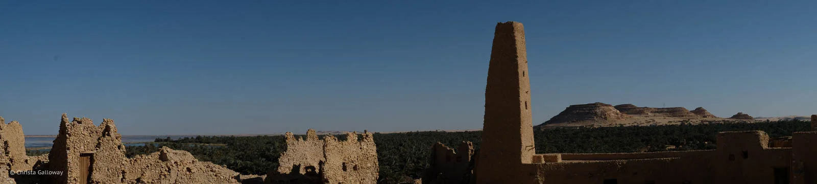Temple of the Oracle, Siwa, Egypt.