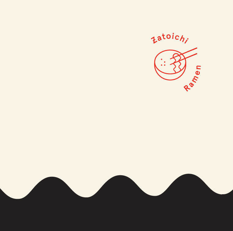 Zatoichi_home.jpg