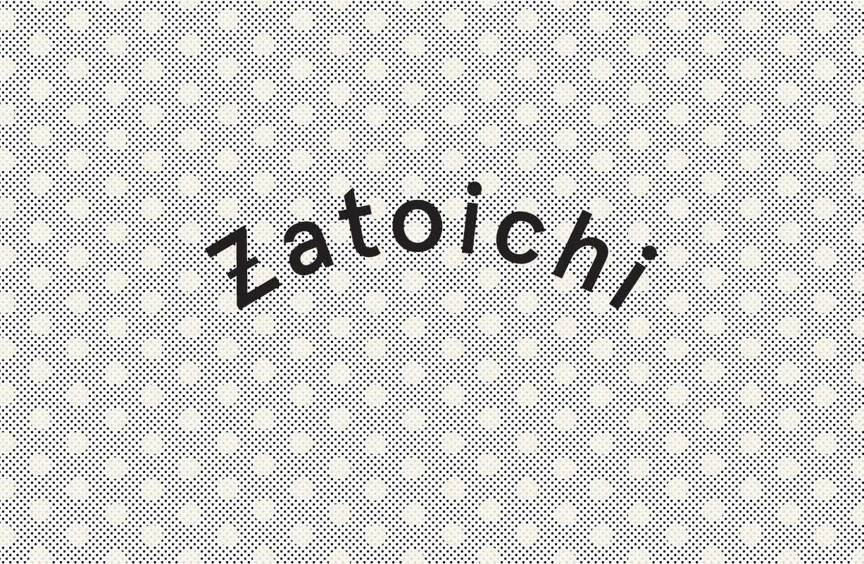 Zatoichi_Logo2.jpg