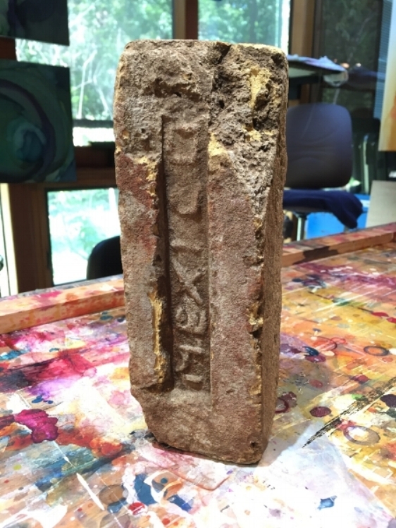 Found brick.