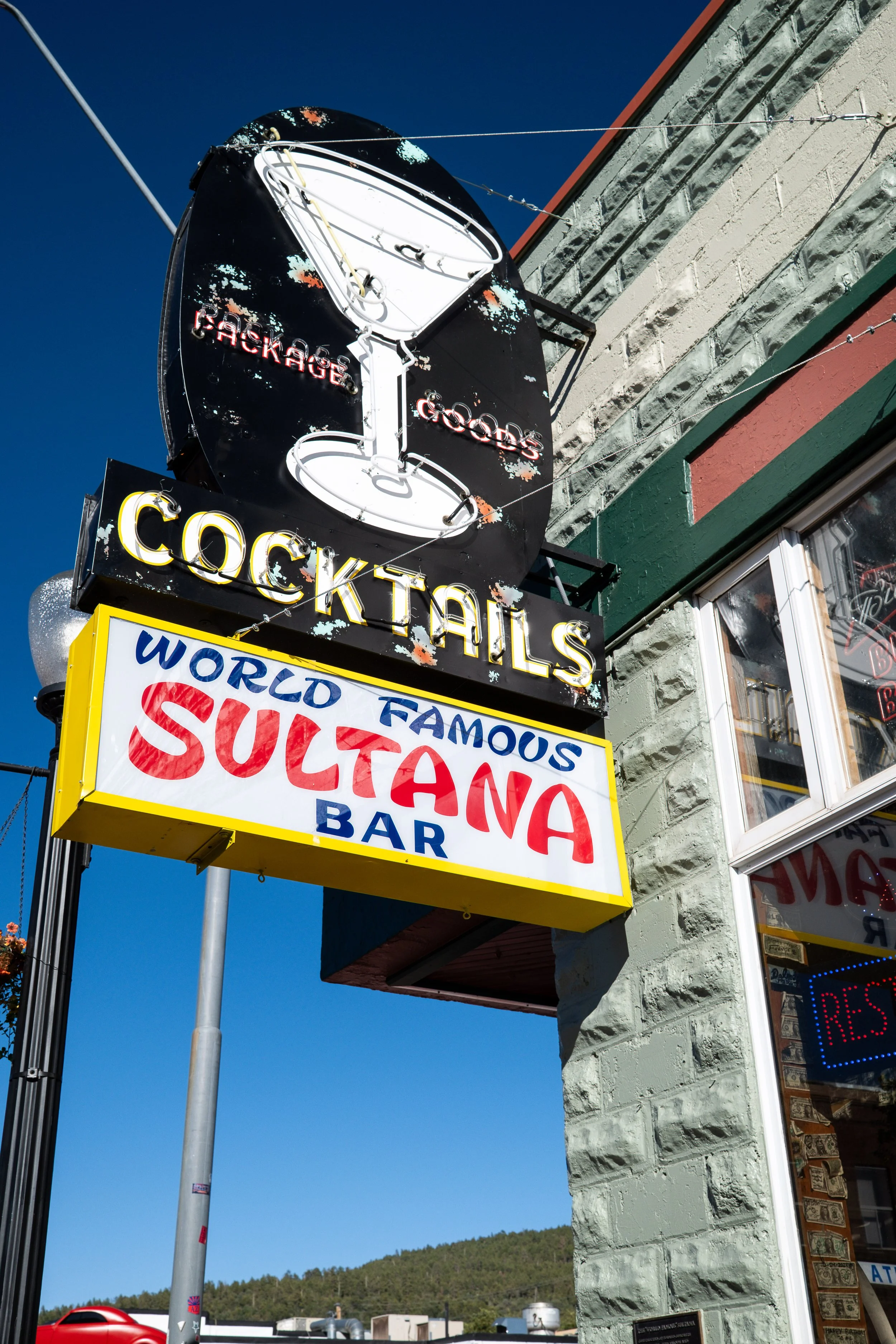 Sultana Bar