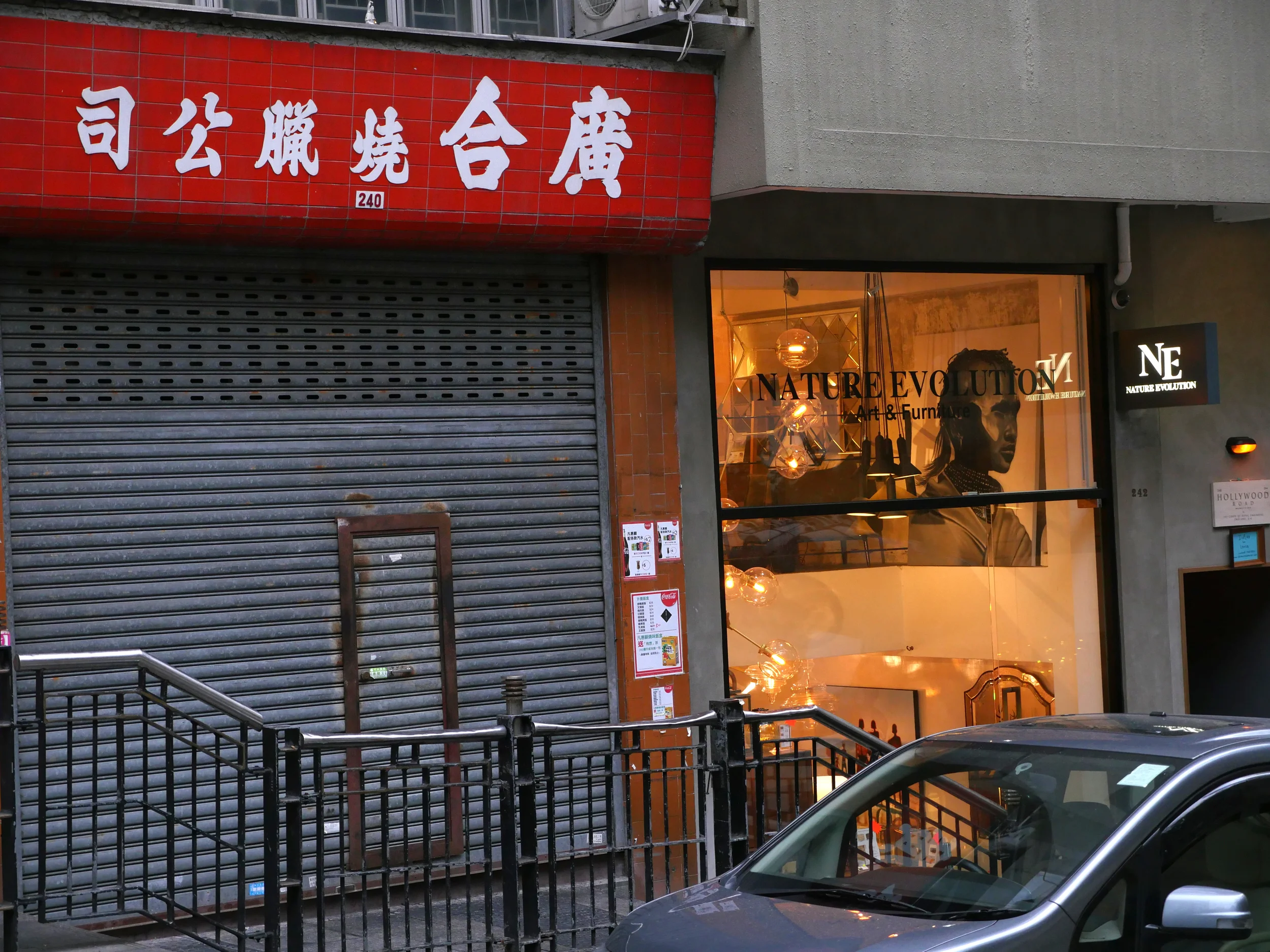 P1020865.JPG