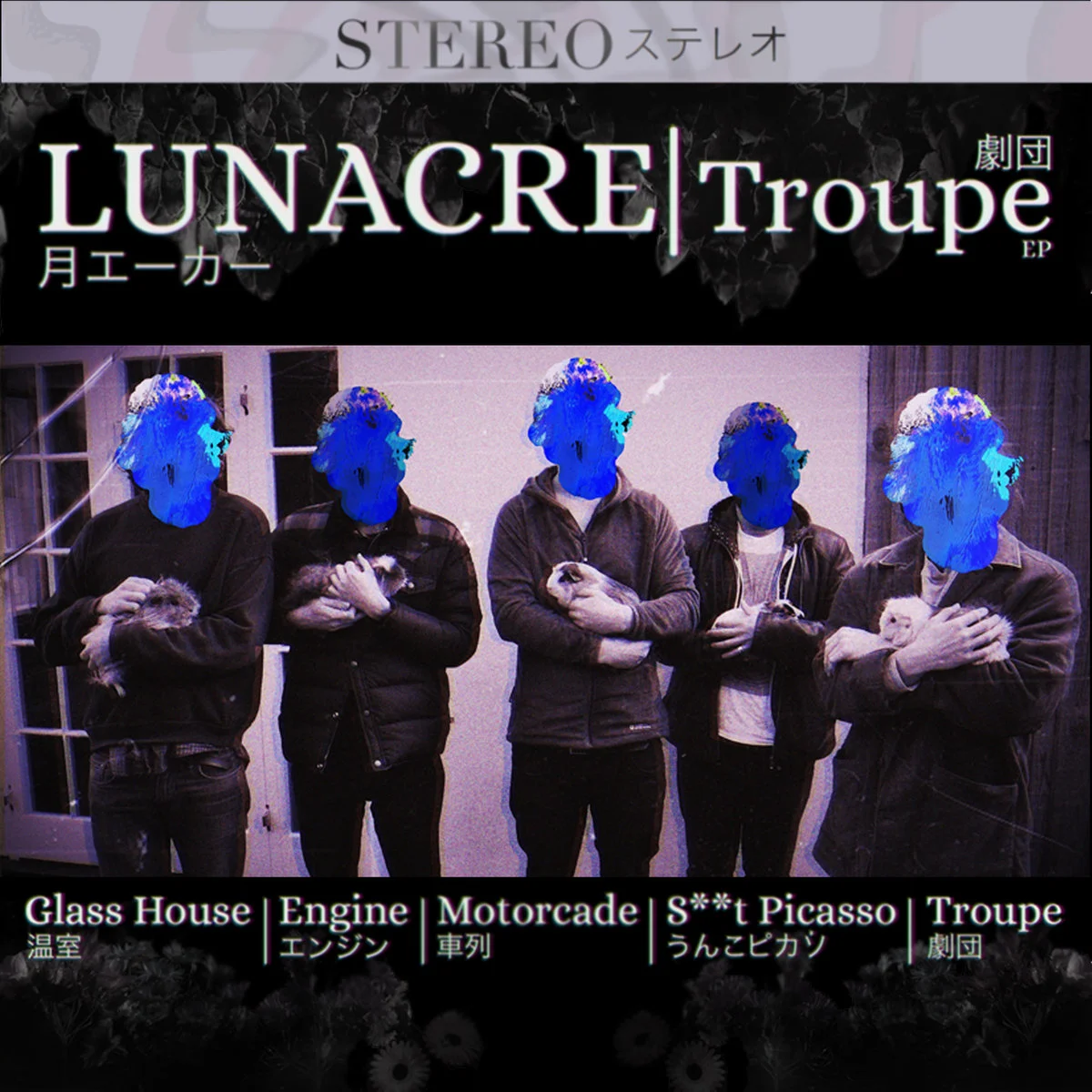Press Shot_0.jpg