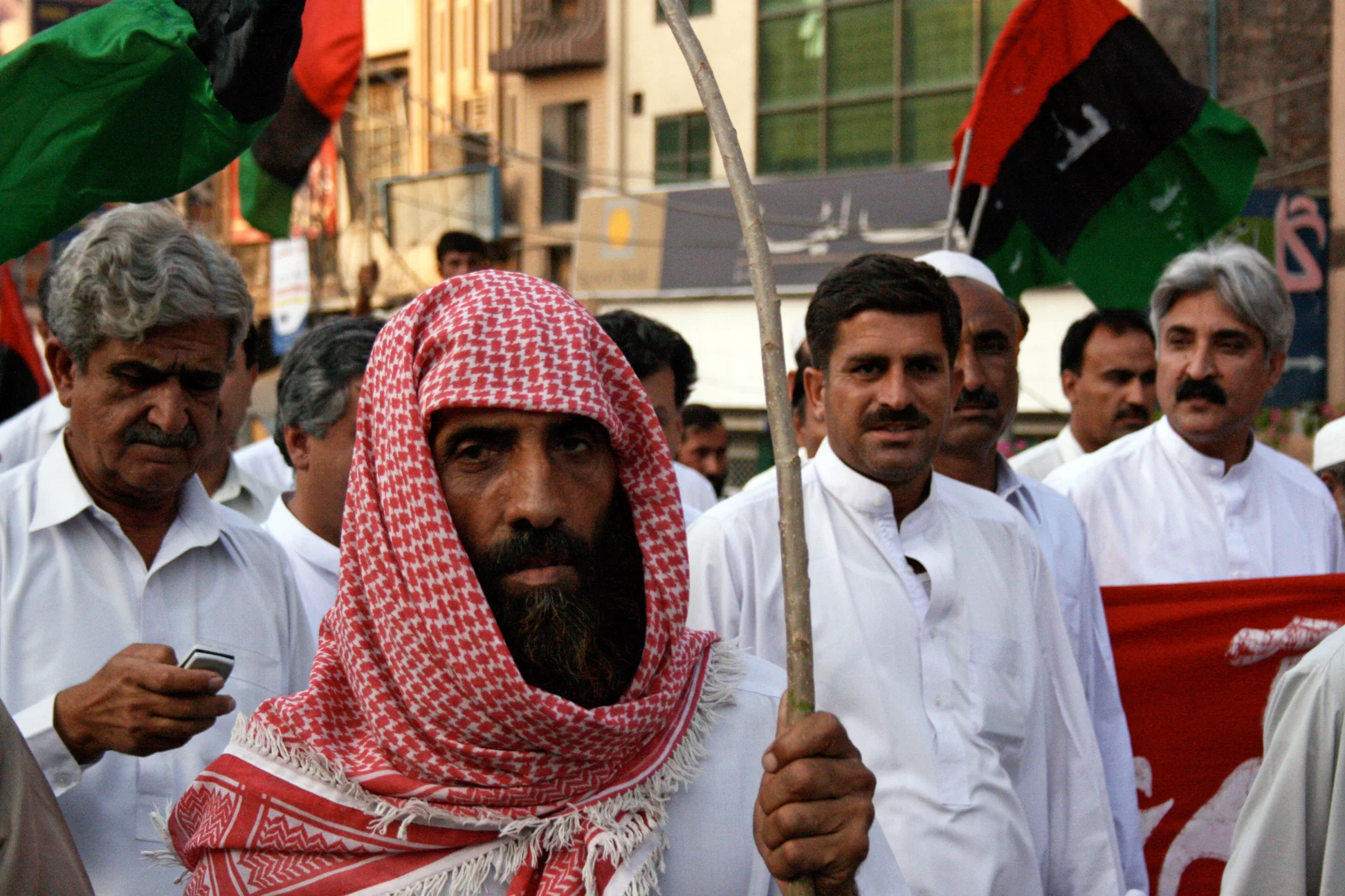 PPP Political Protest March