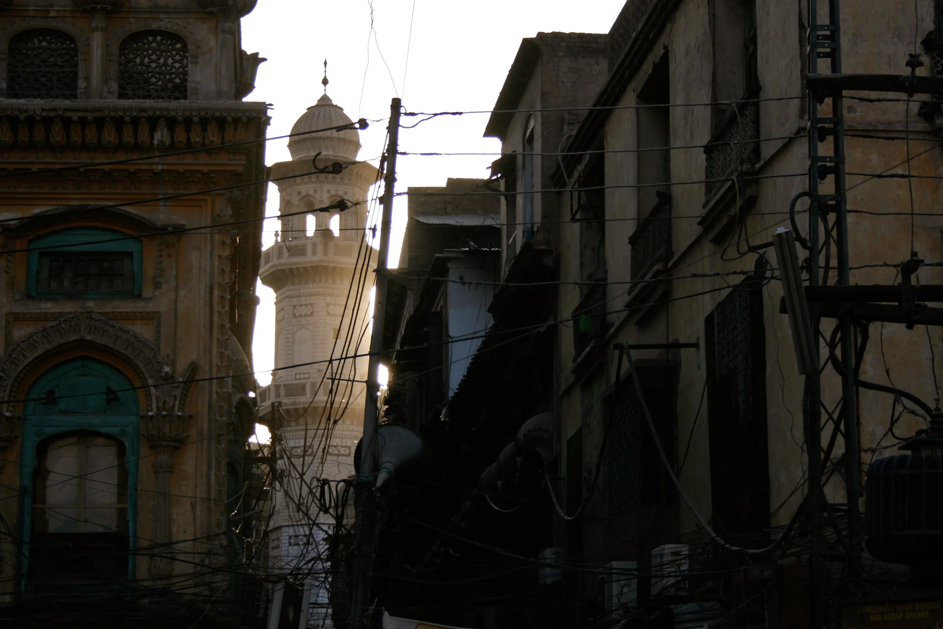 Sunset Mosque