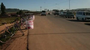 the road to Tumi's Bicycle Shop