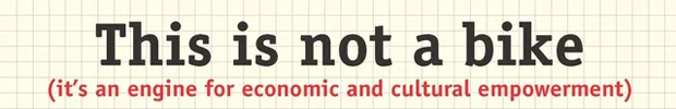 thisisnotabikebanner