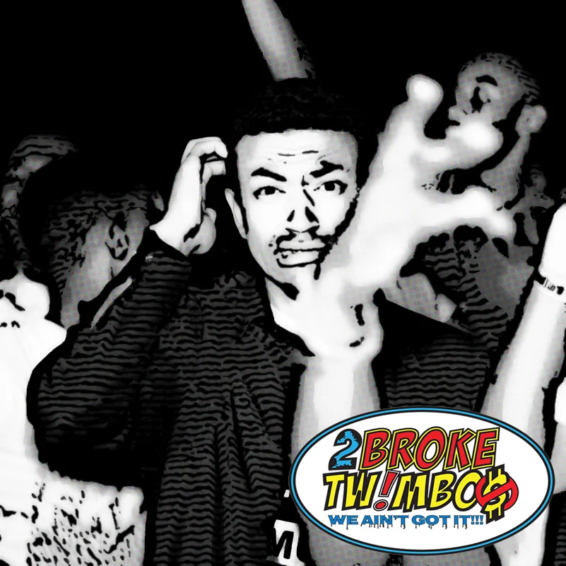 Unhappy Holidays: 10 Steps to Survive A Holiday Broke