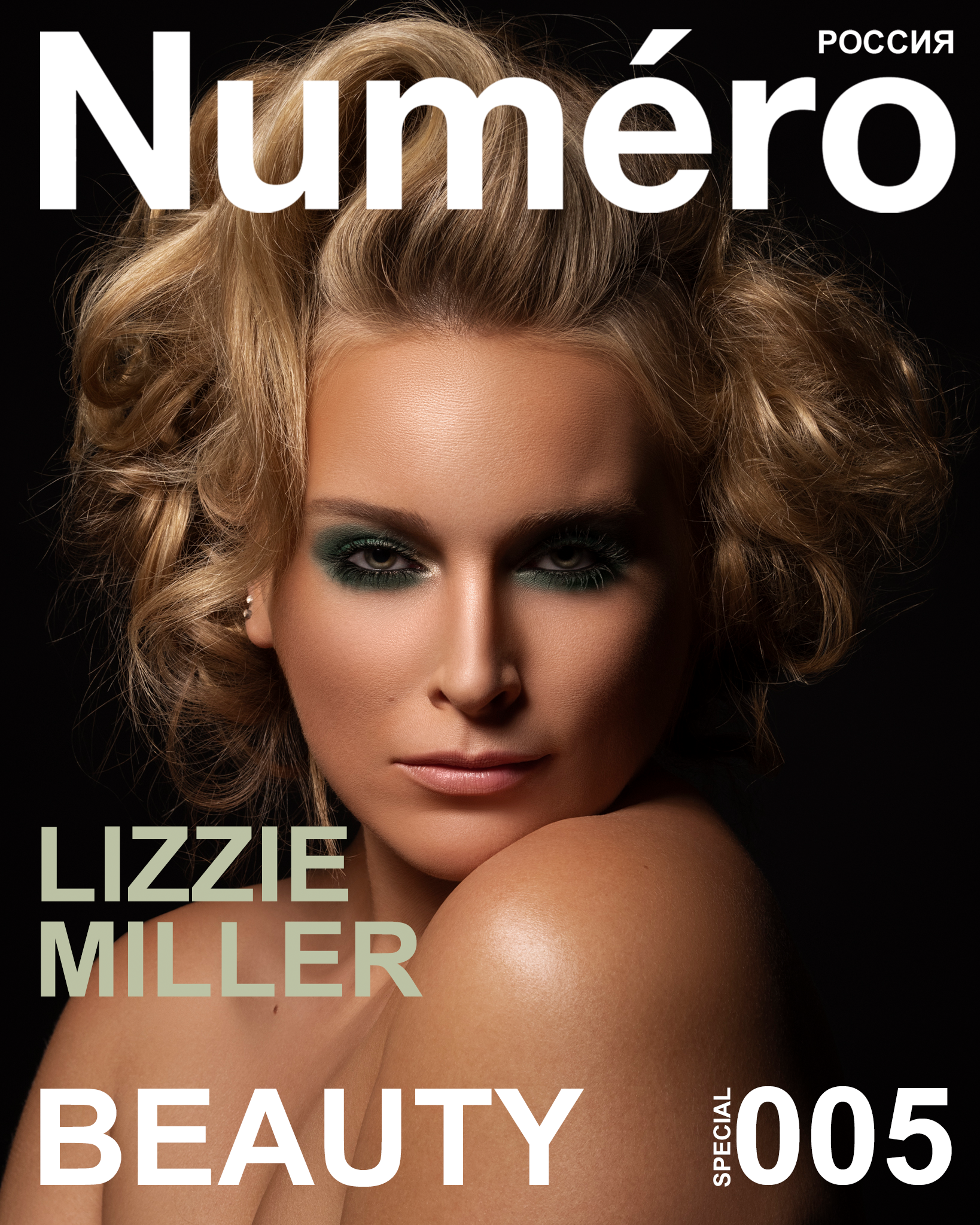 2560_20190720_LizzieMiller-NumeroBeauty.png