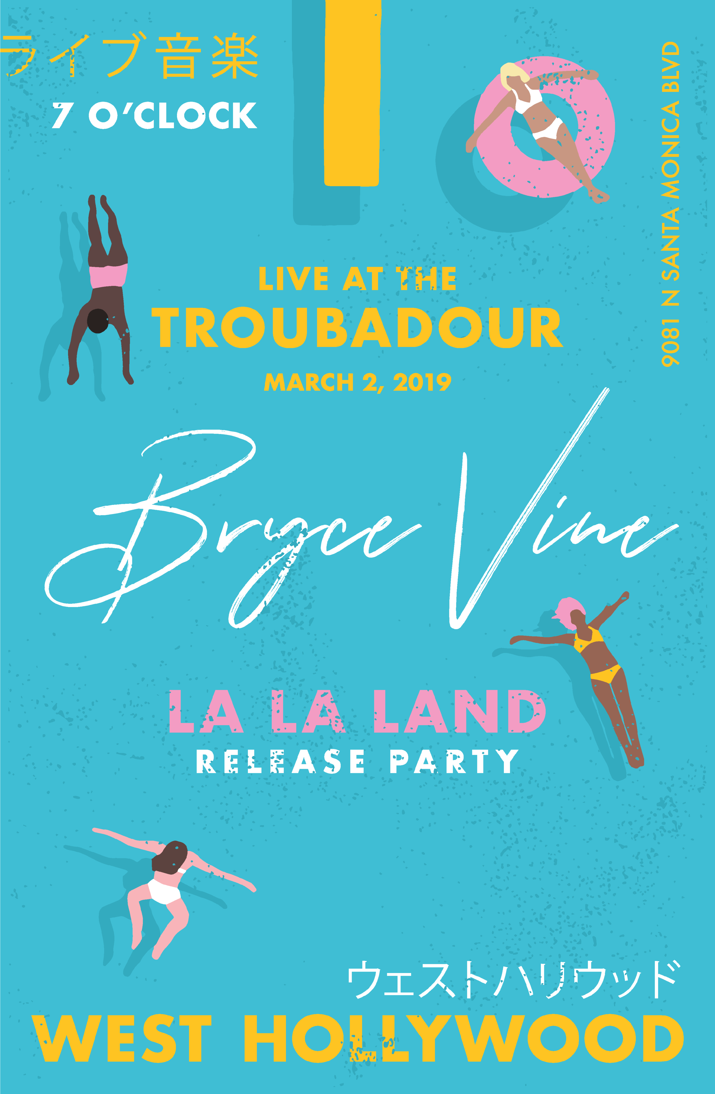 BRYCE-VINE-PF-05.png