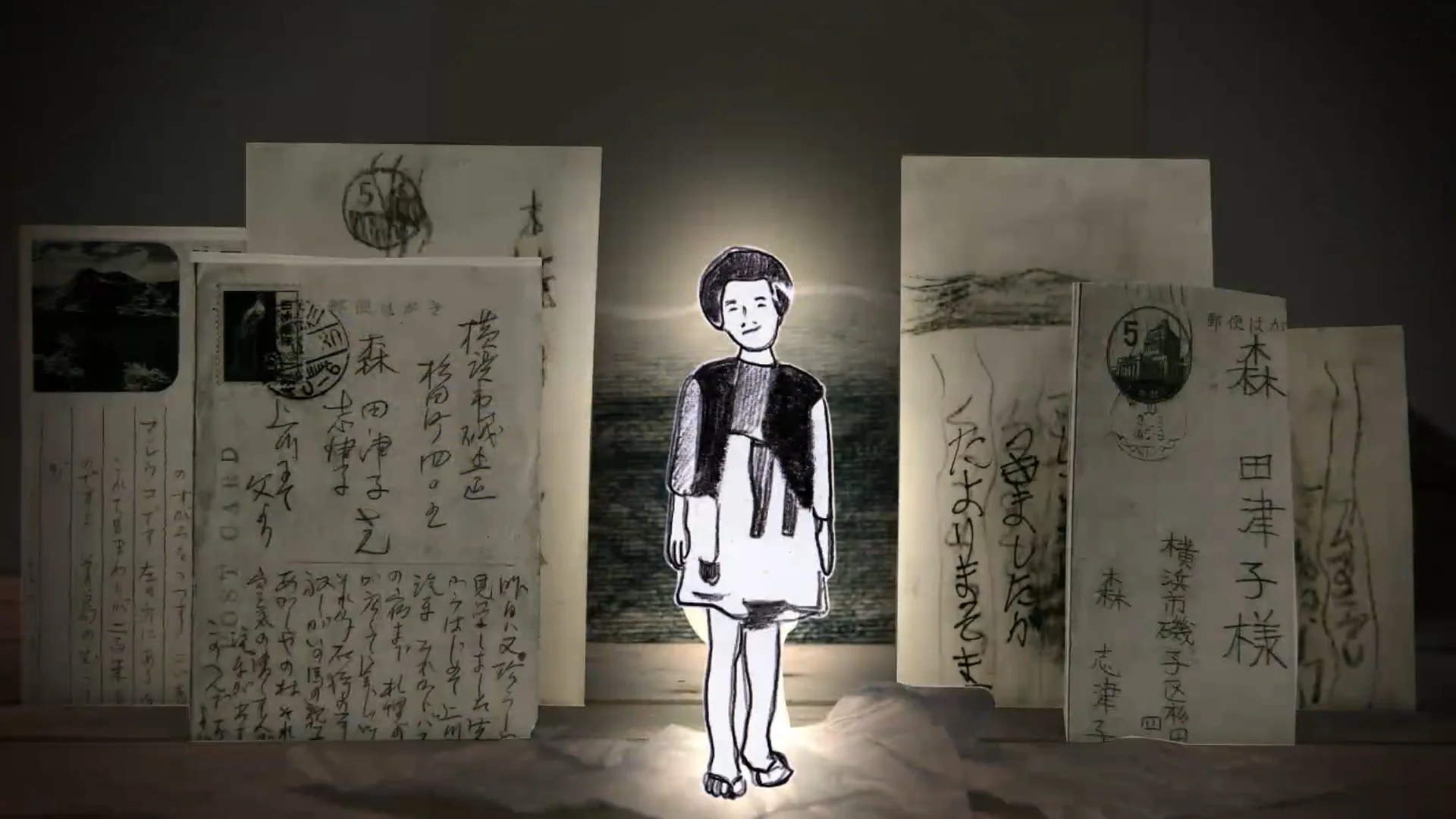 still from Shiro Yagi , 2012