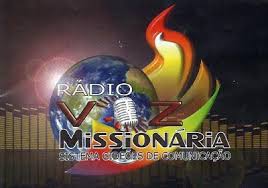 Thanks to Babul Gupta for the image from his Radio Missionaria QSL card. Check out his site: http://babulgupta-dxer.blogspot.com/