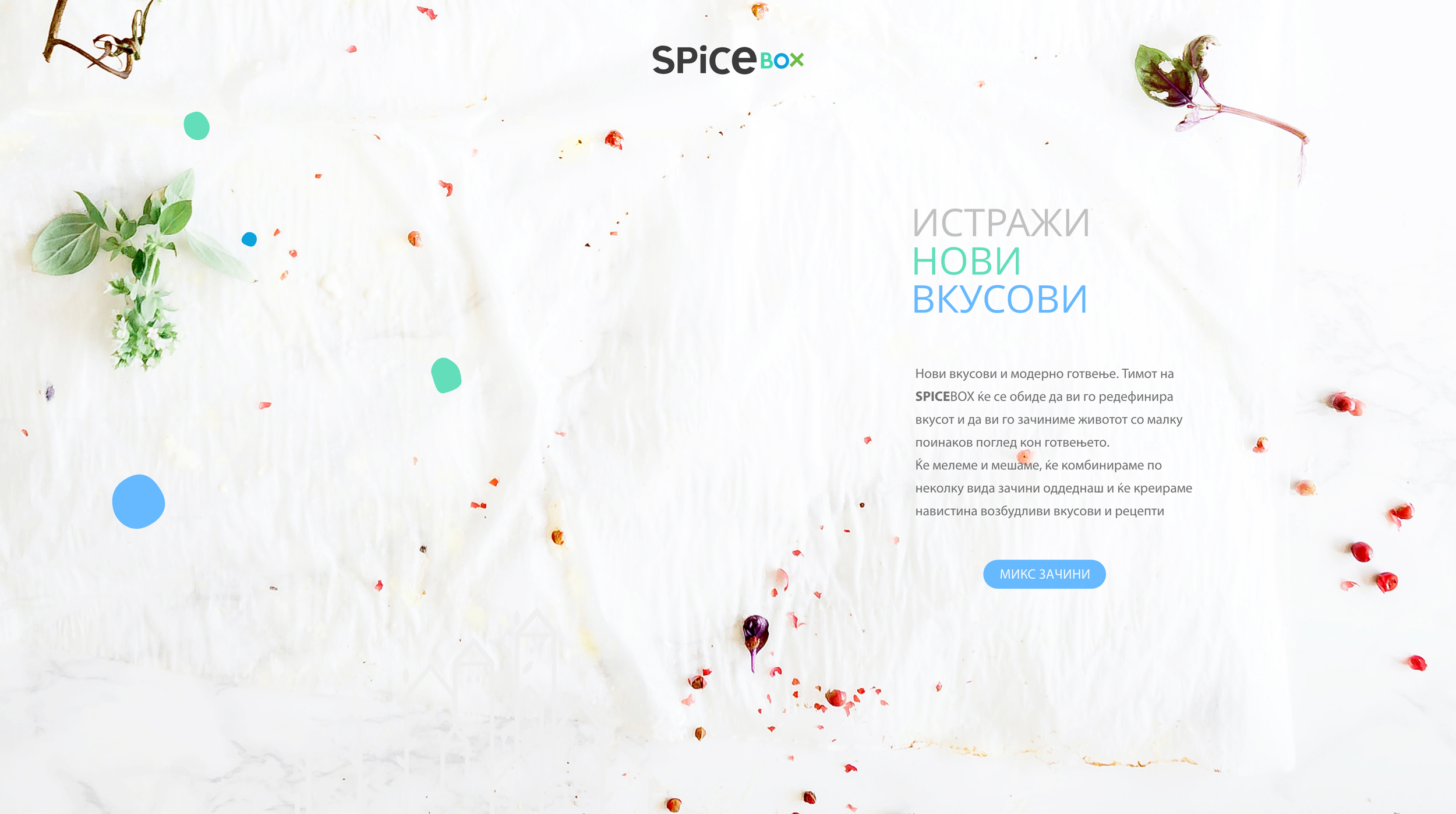 Screenshot 2023-09-30 at 8.20.49 PM.png