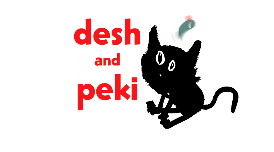 Copy of 'Desh & Peki'