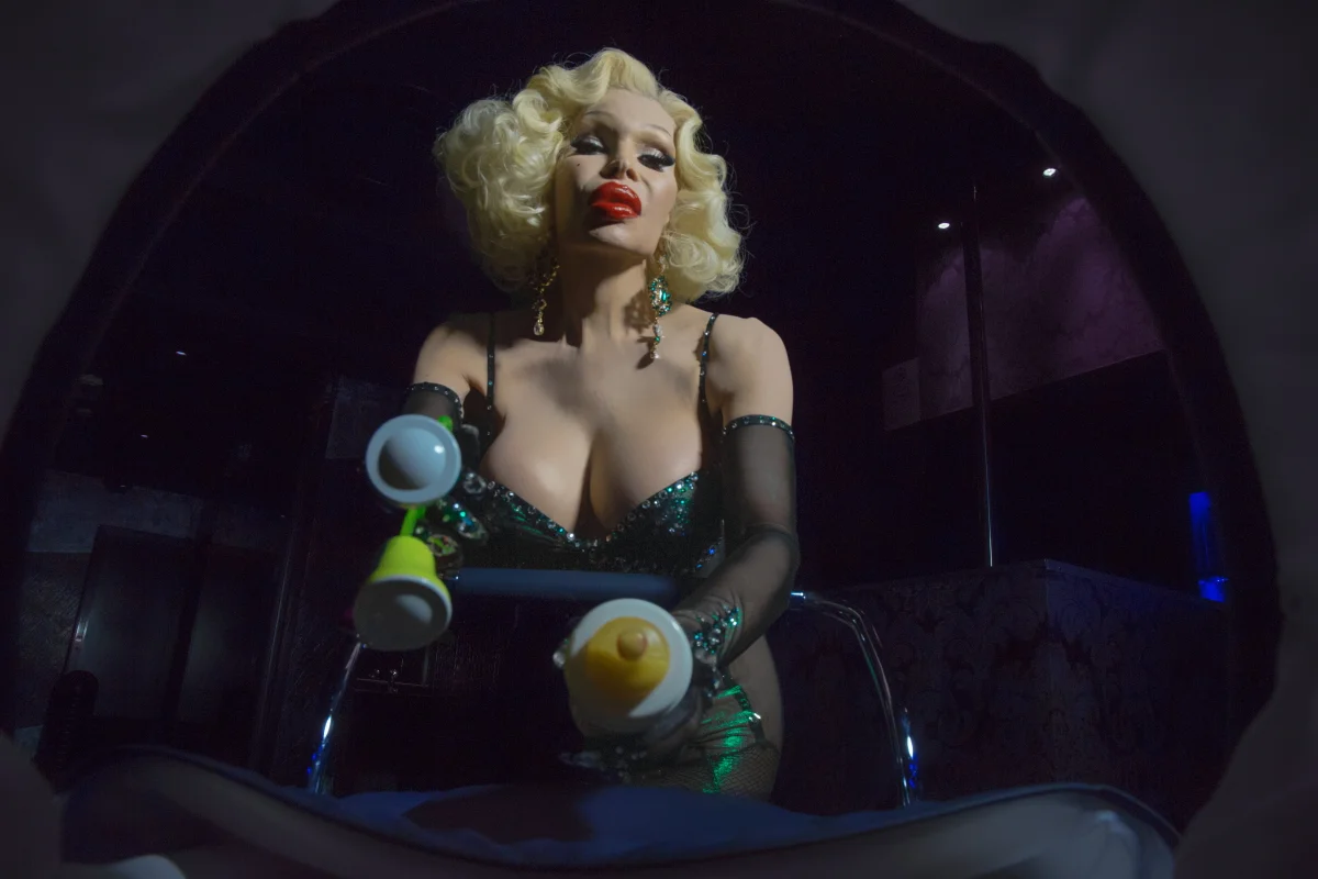 doubleview teta00002611.JPG