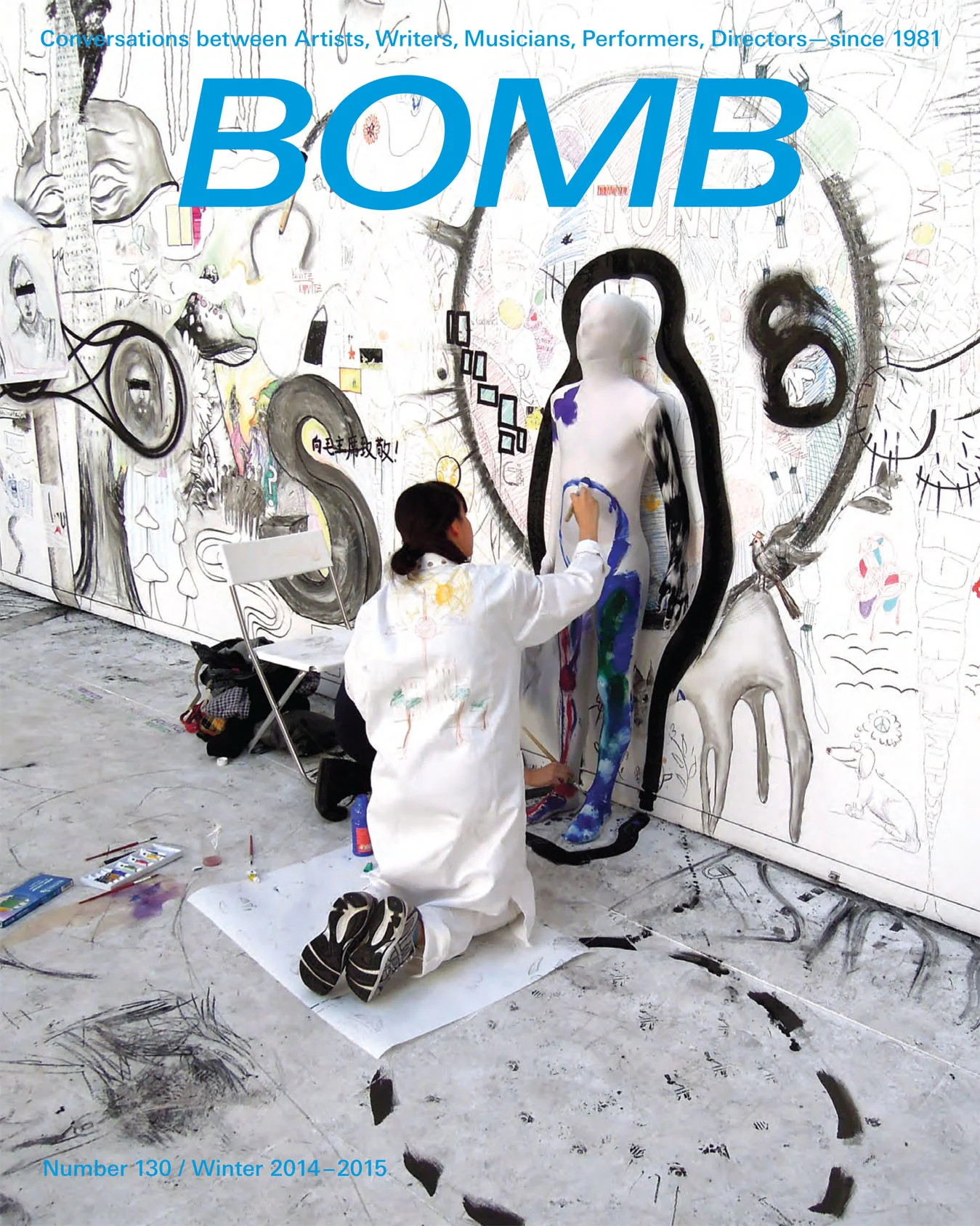 BOMB: Issue 130