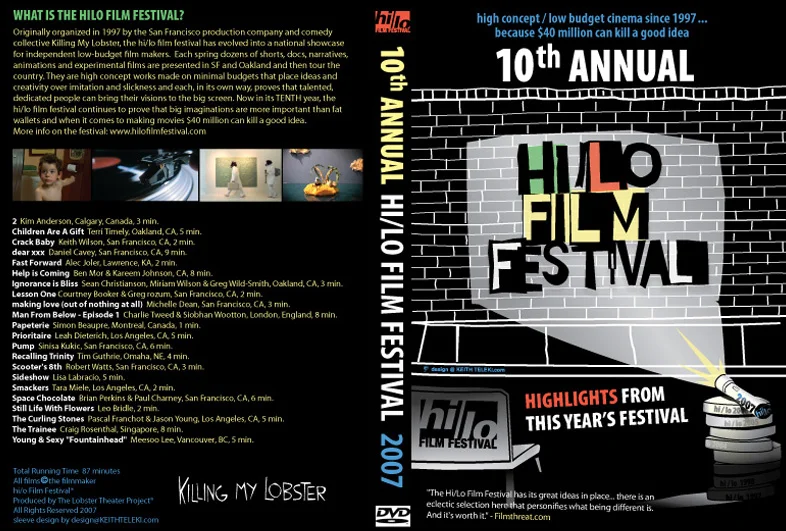 hilo_2_03.jpg