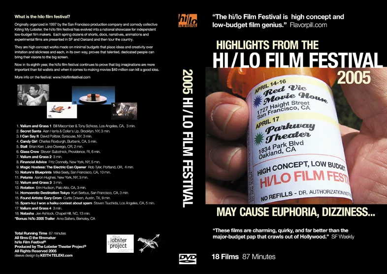 hilo_1_03.jpg