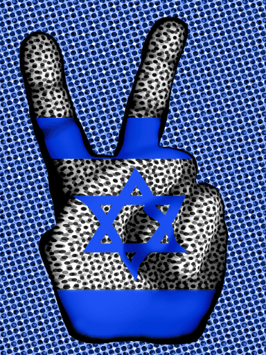 peace  israel.gif