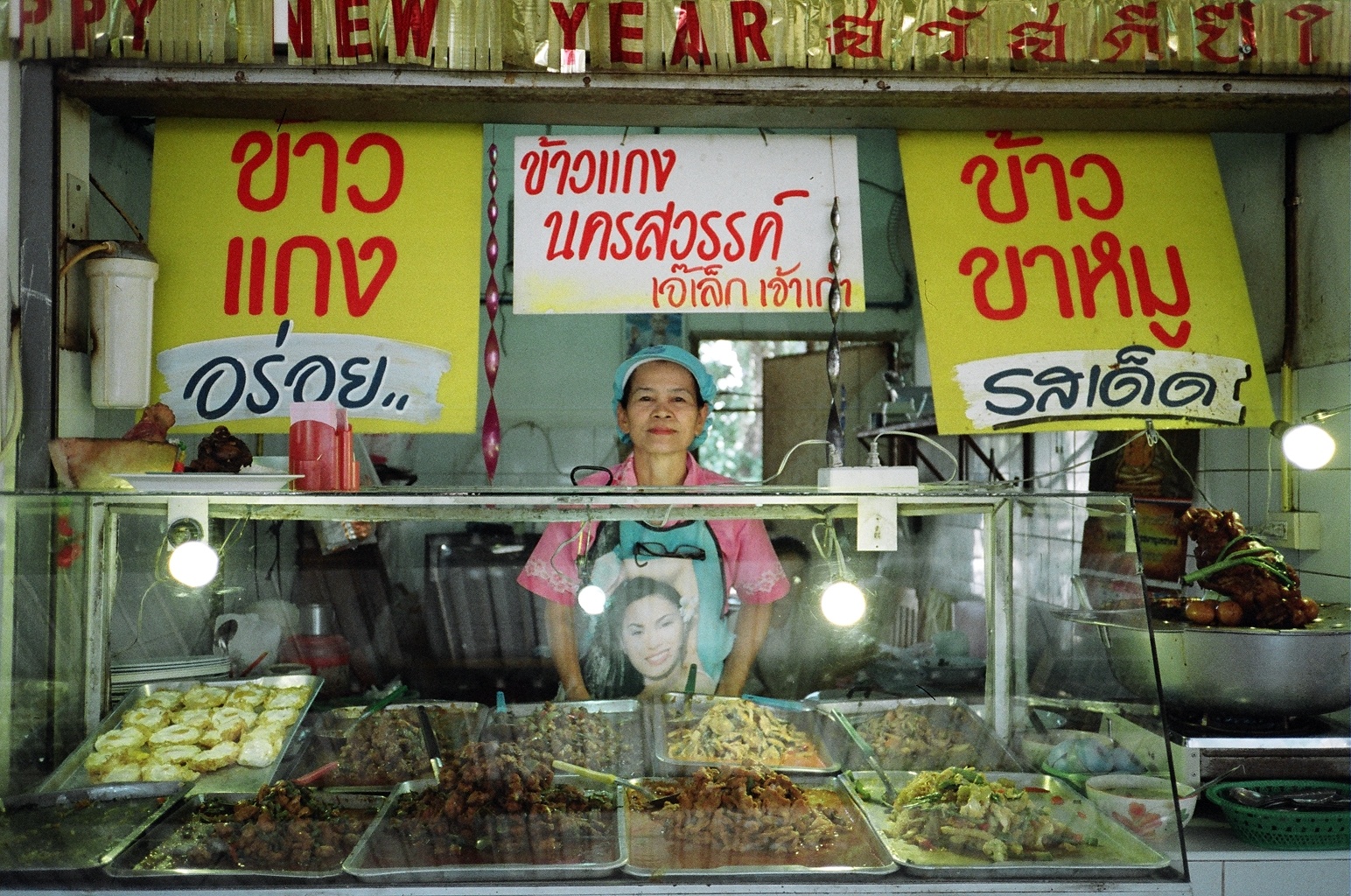 Thai Food Stand