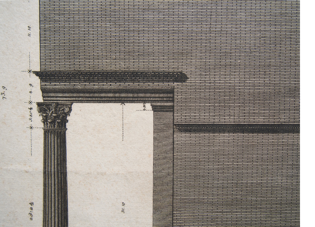 piranesi roman piranesi roman