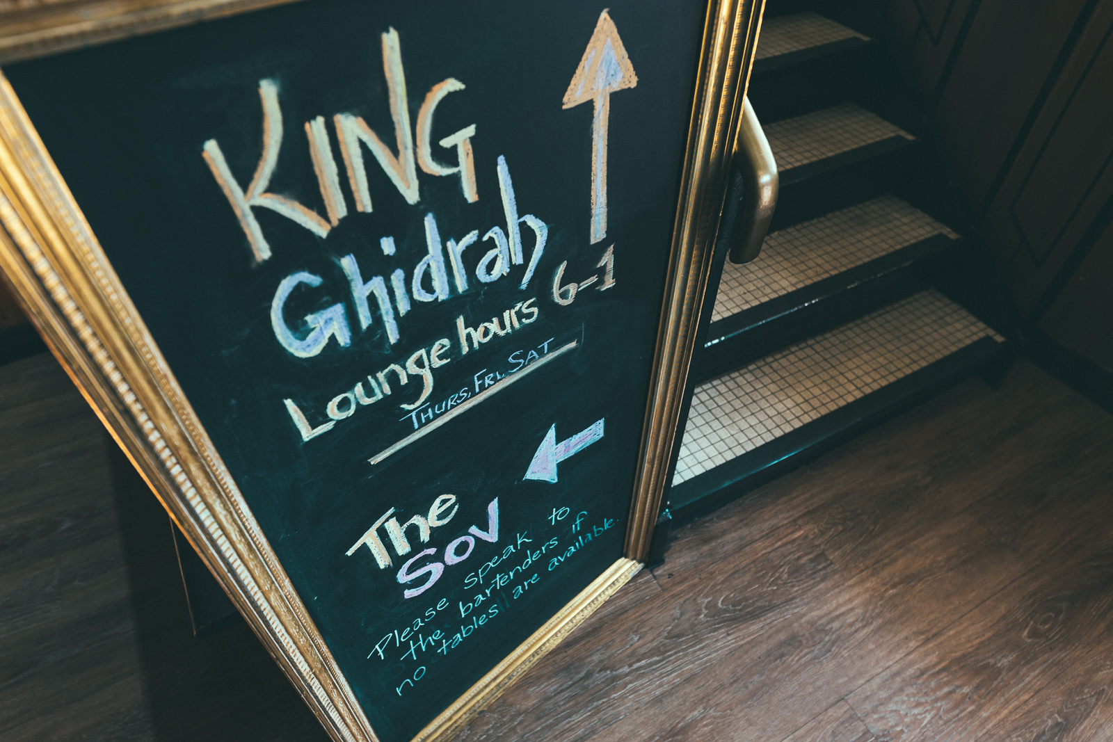king-ghidrah-food-photos-blog-28.jpg