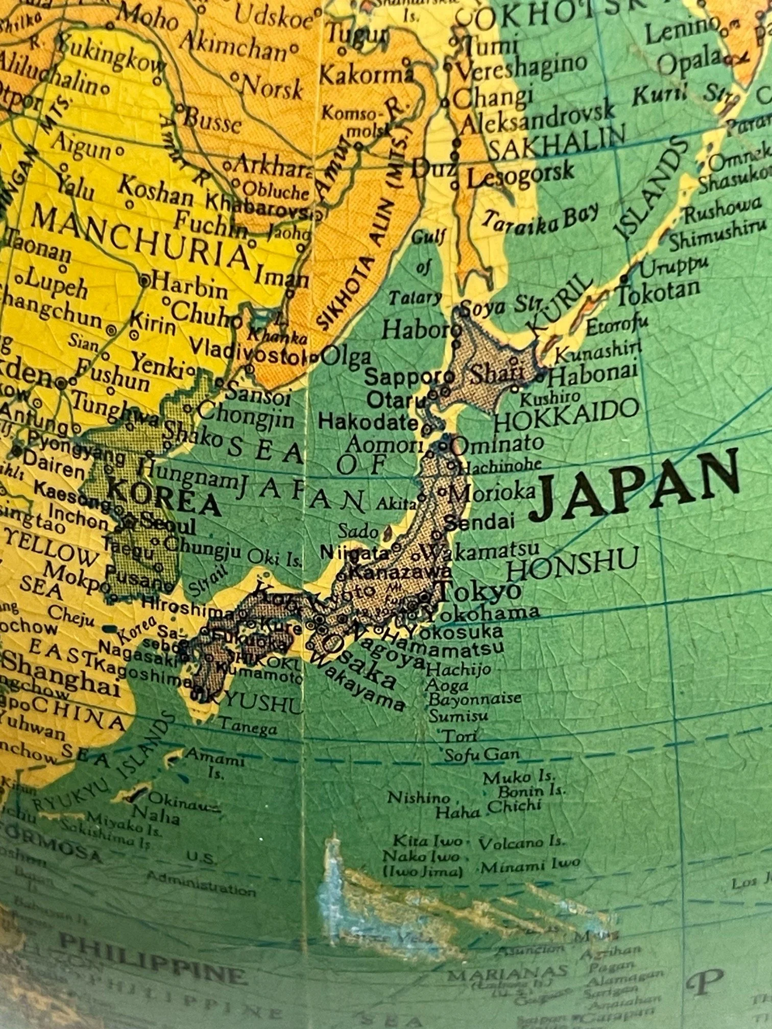 Vintage 1940s Replogle 10 inch Library glass globe light on metal stand.