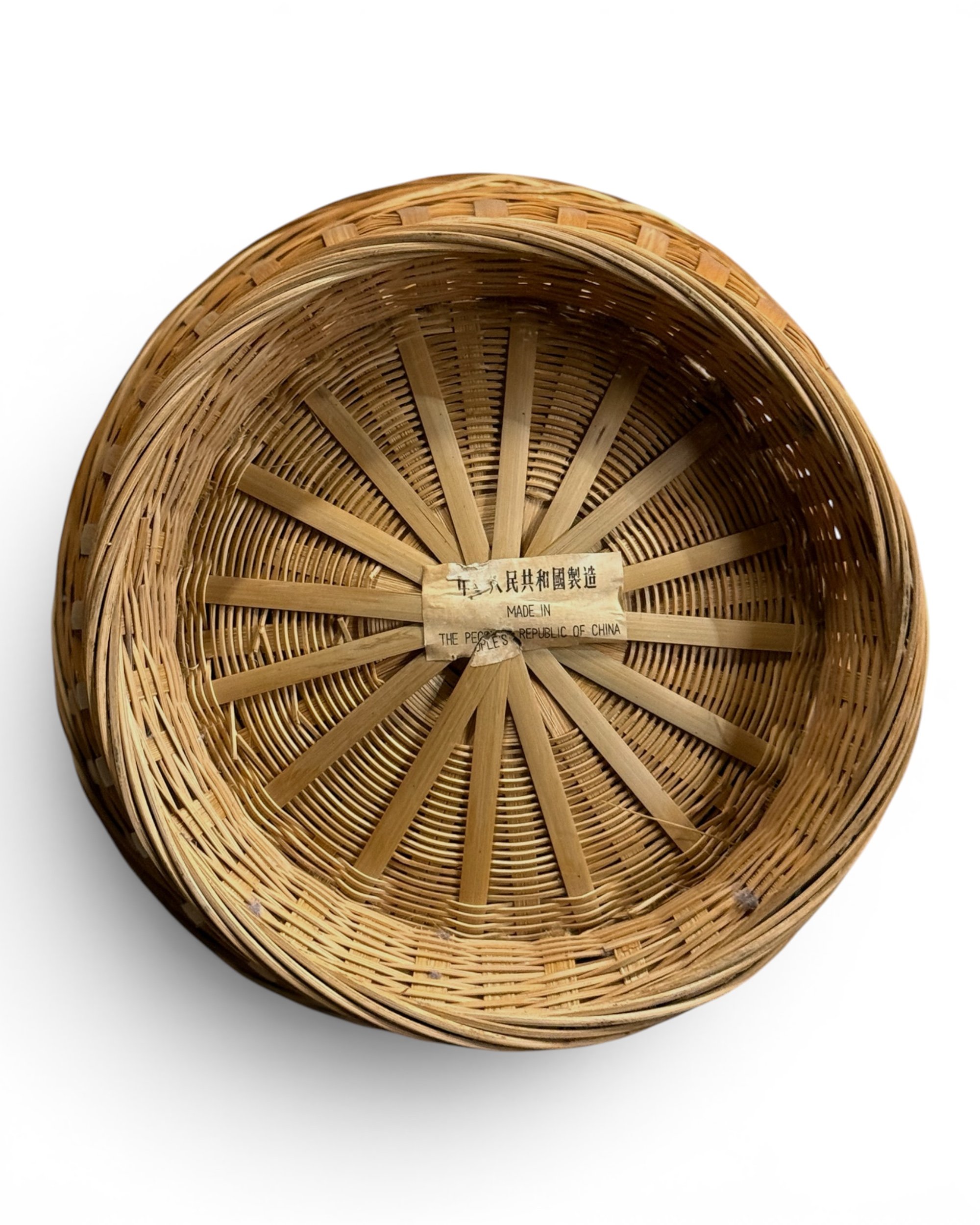 Photoroom_20260606_081944vintage woven basket with lid Peoples Republic of China - Modern ARtifact Decor.JPG
