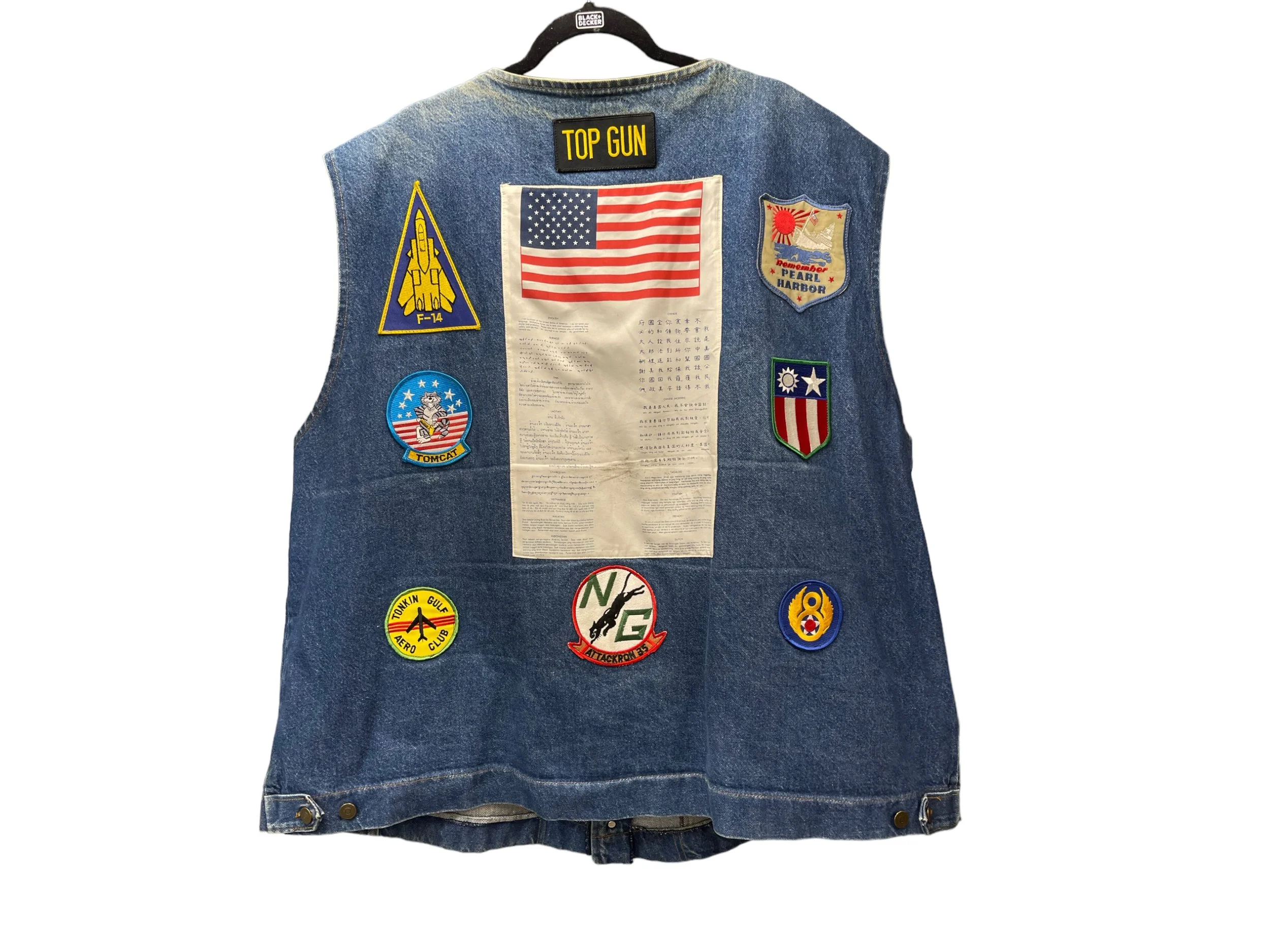 Vintage mens 3XL or 4XL denim vest by SFO San Francisco Overall with vintage military patches.