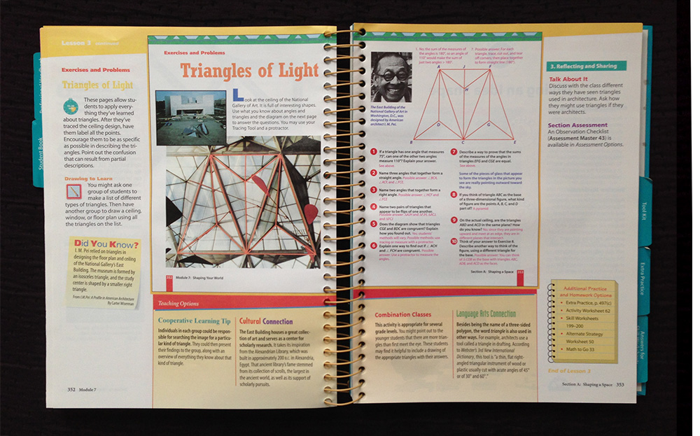 mathBook_3d_imPei.jpg