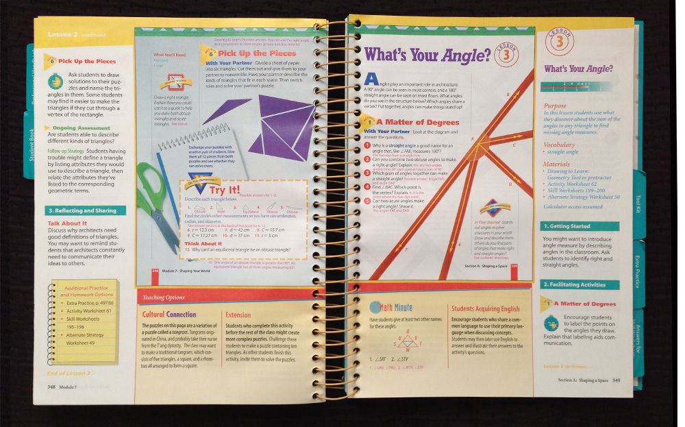 mathBook_3d_girder.jpg