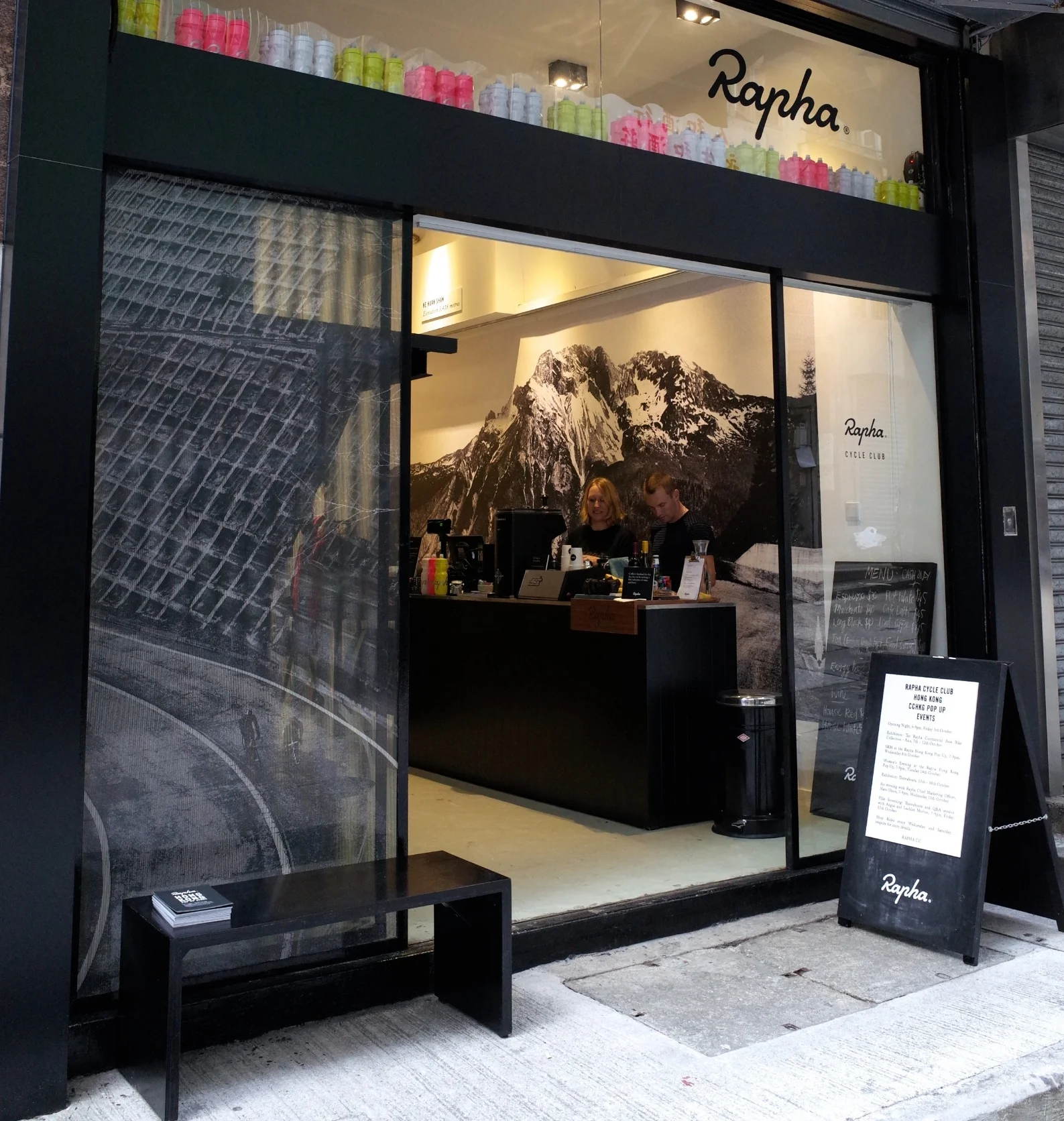 rapha store