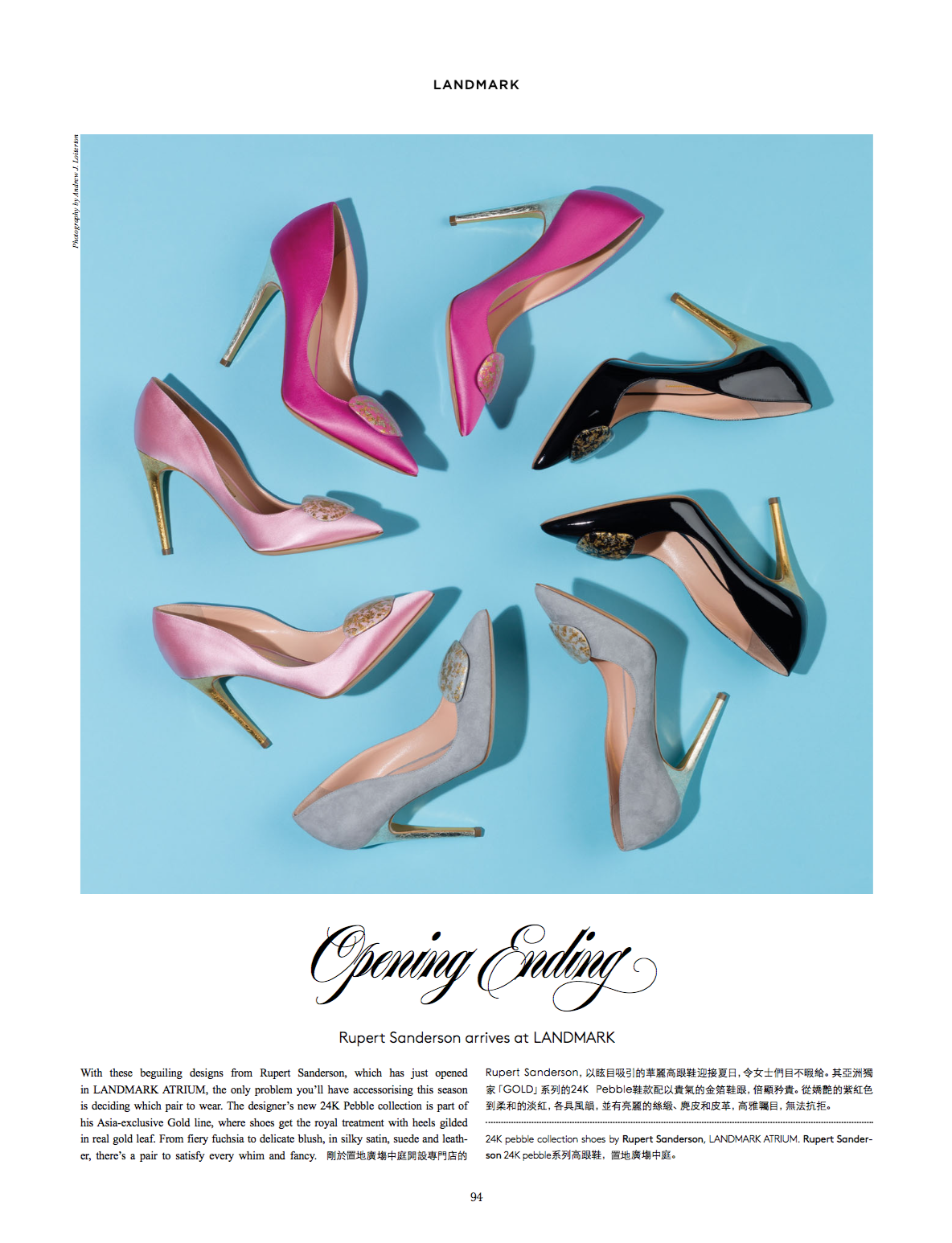 Screen Shot 2015-06-12 at 12.07.42 pm.png