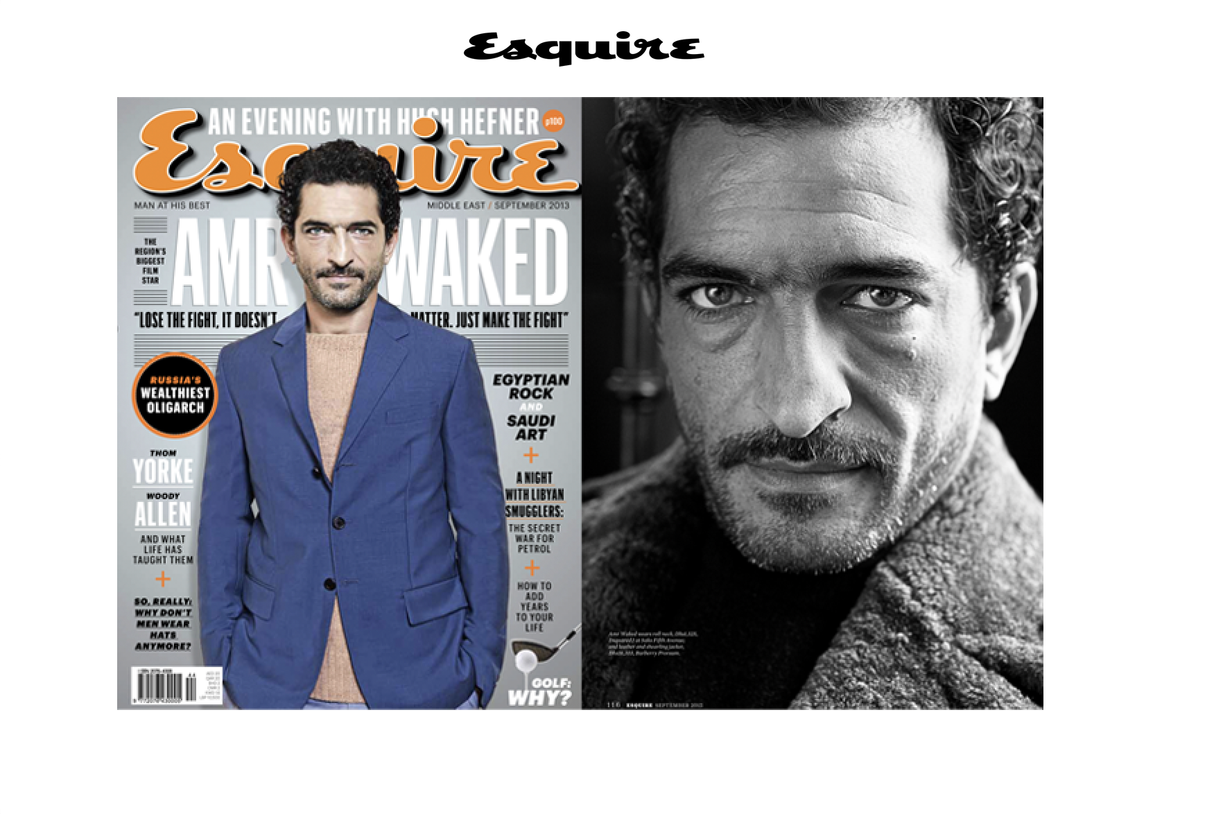 Esquire.png