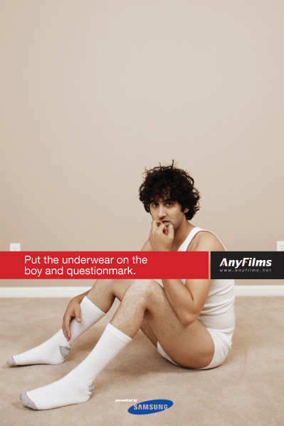 Samsung_underwear.jpg