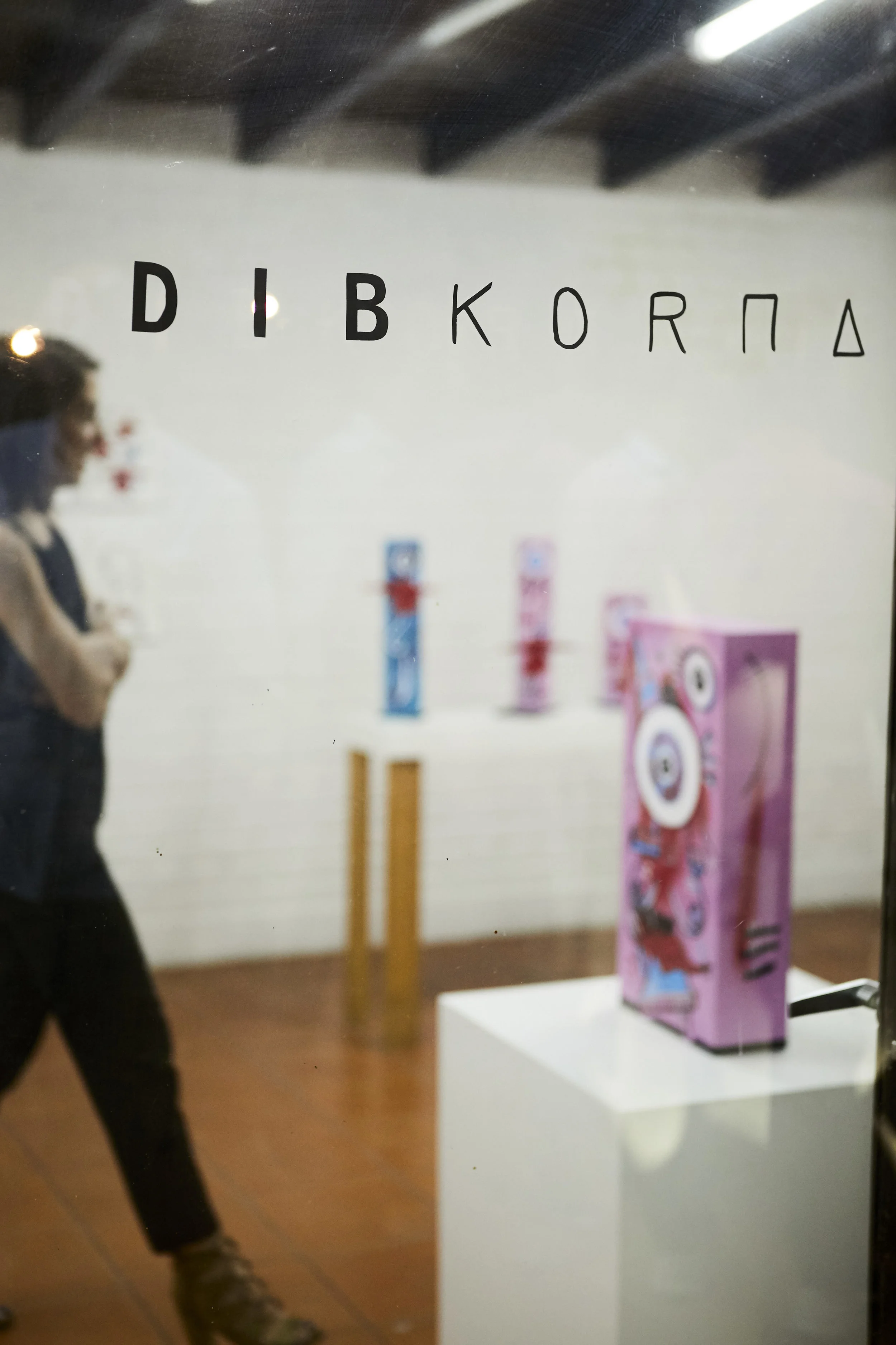 dibkorma073.jpg