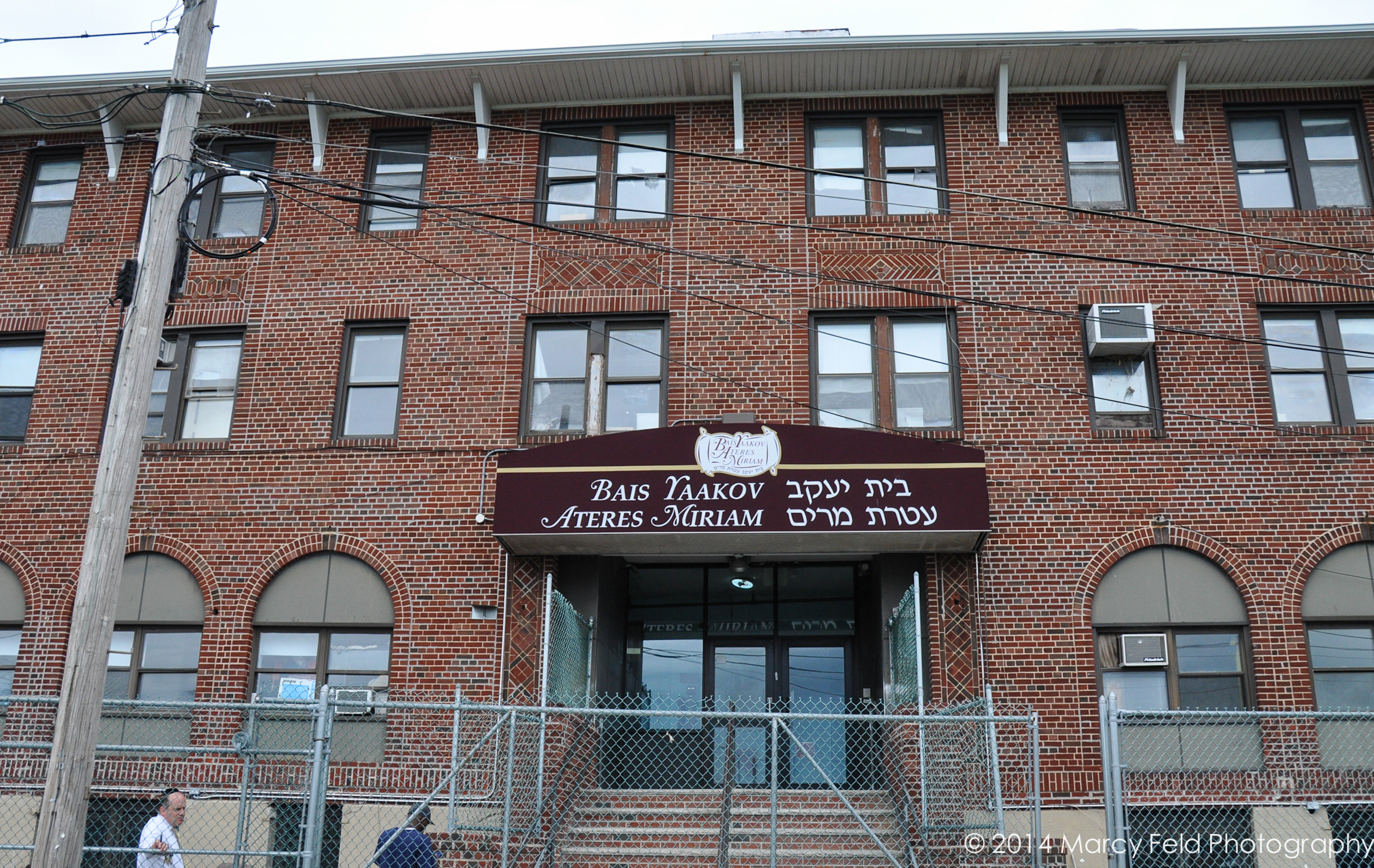 Bais Yaakov School. Formerly HILI Manor & Borenstein's Redstone Hotel