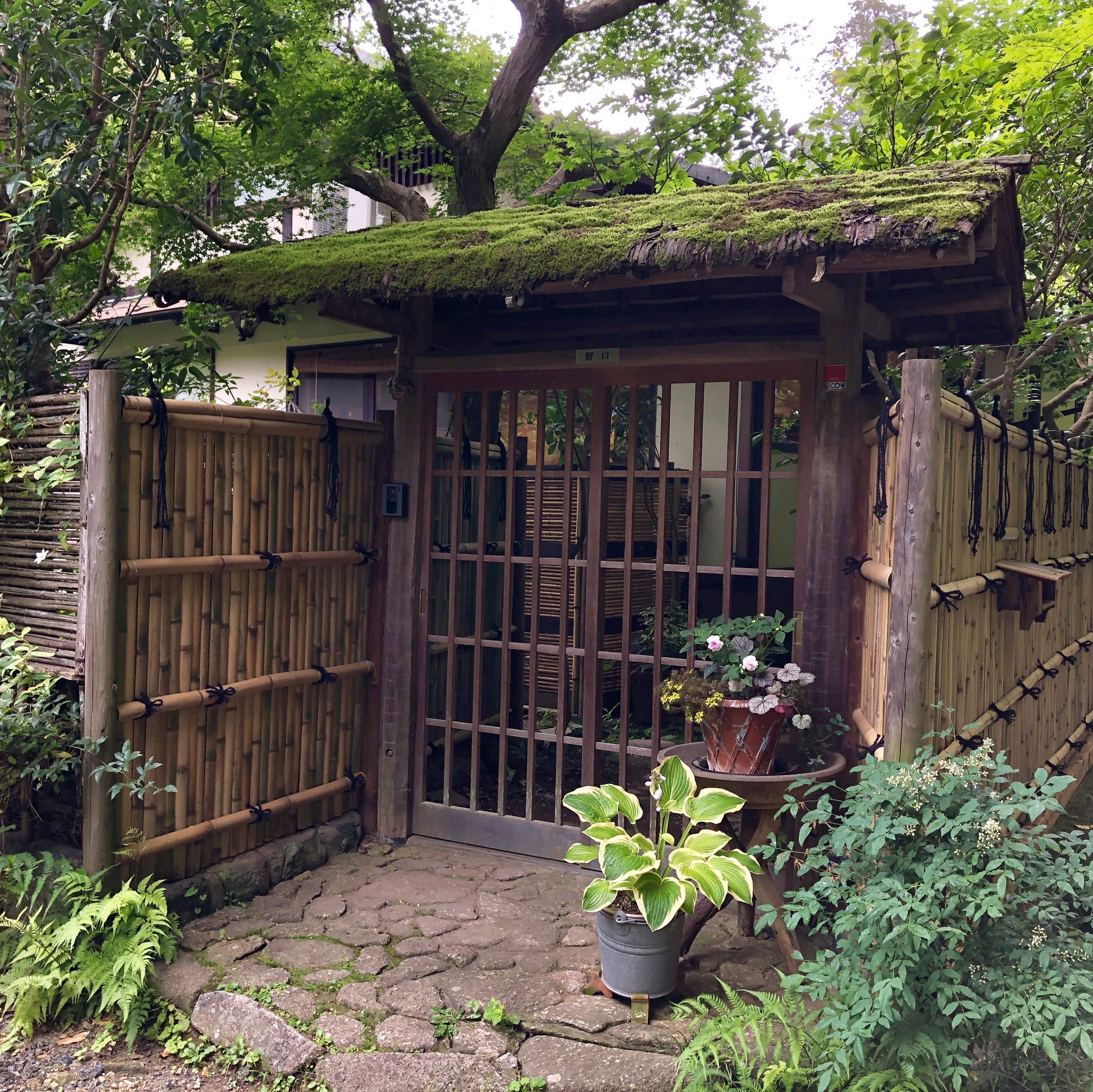 Entrance to a private residence along the trail.