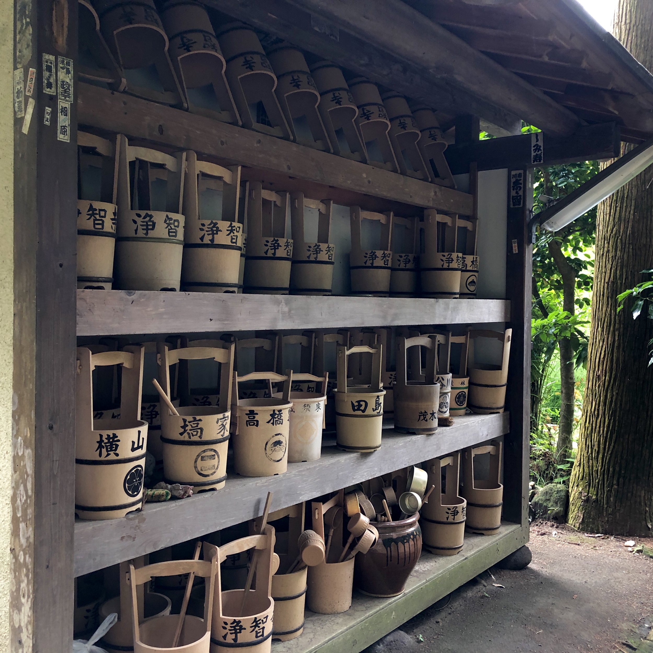 Water bucket and ladle hut along the trail.