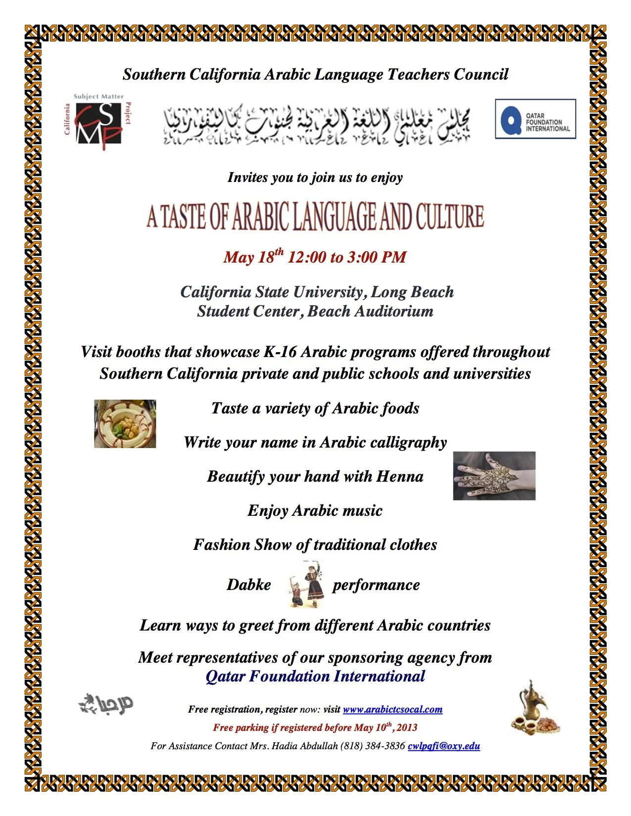 5:18:13 Event Flyer.jpg