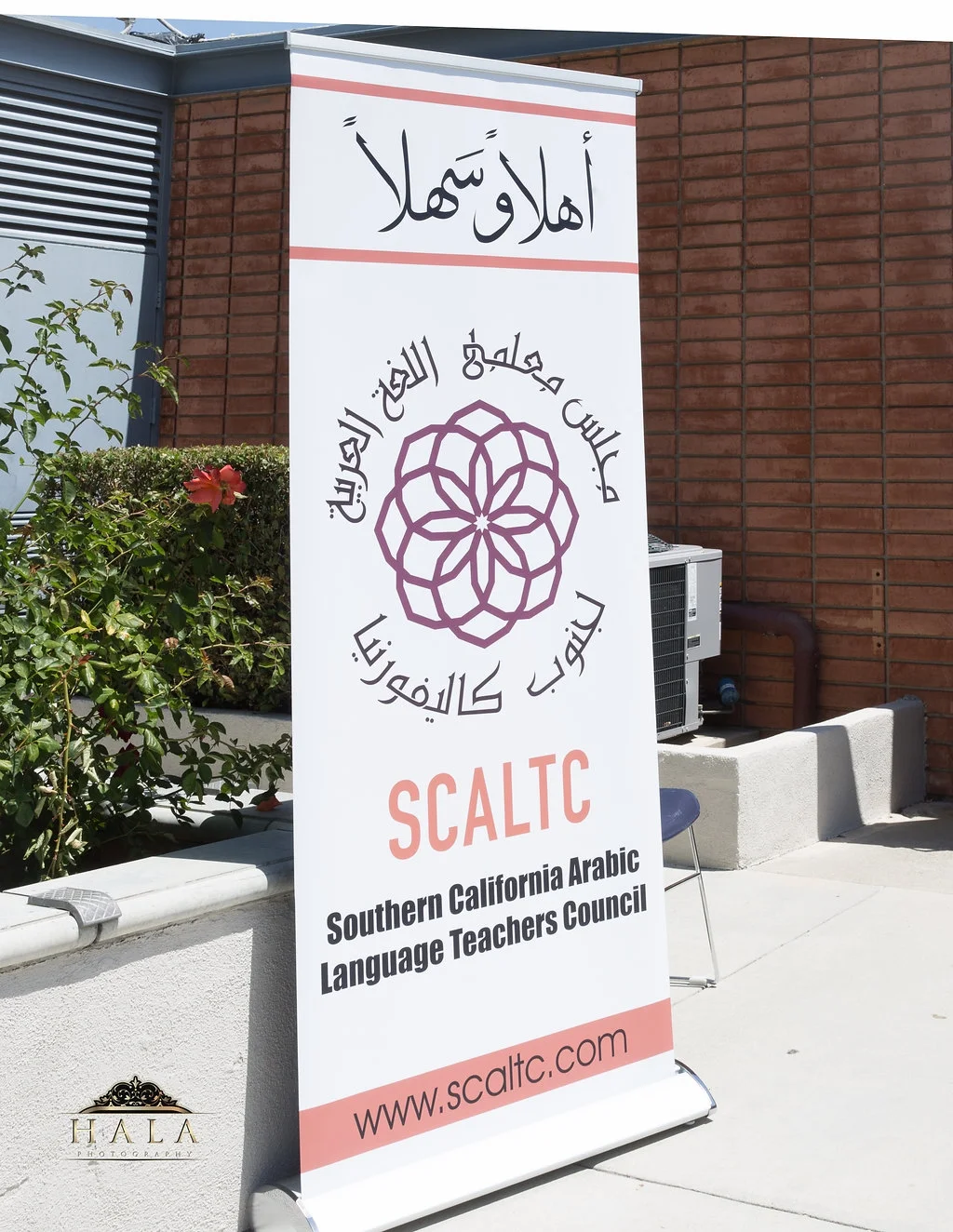 SCALTC_2016_82.jpg