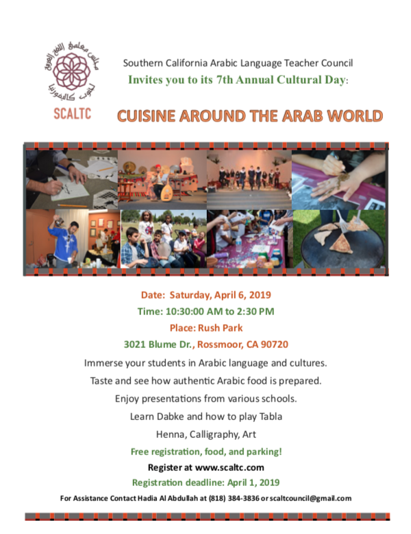 Flyer1.png