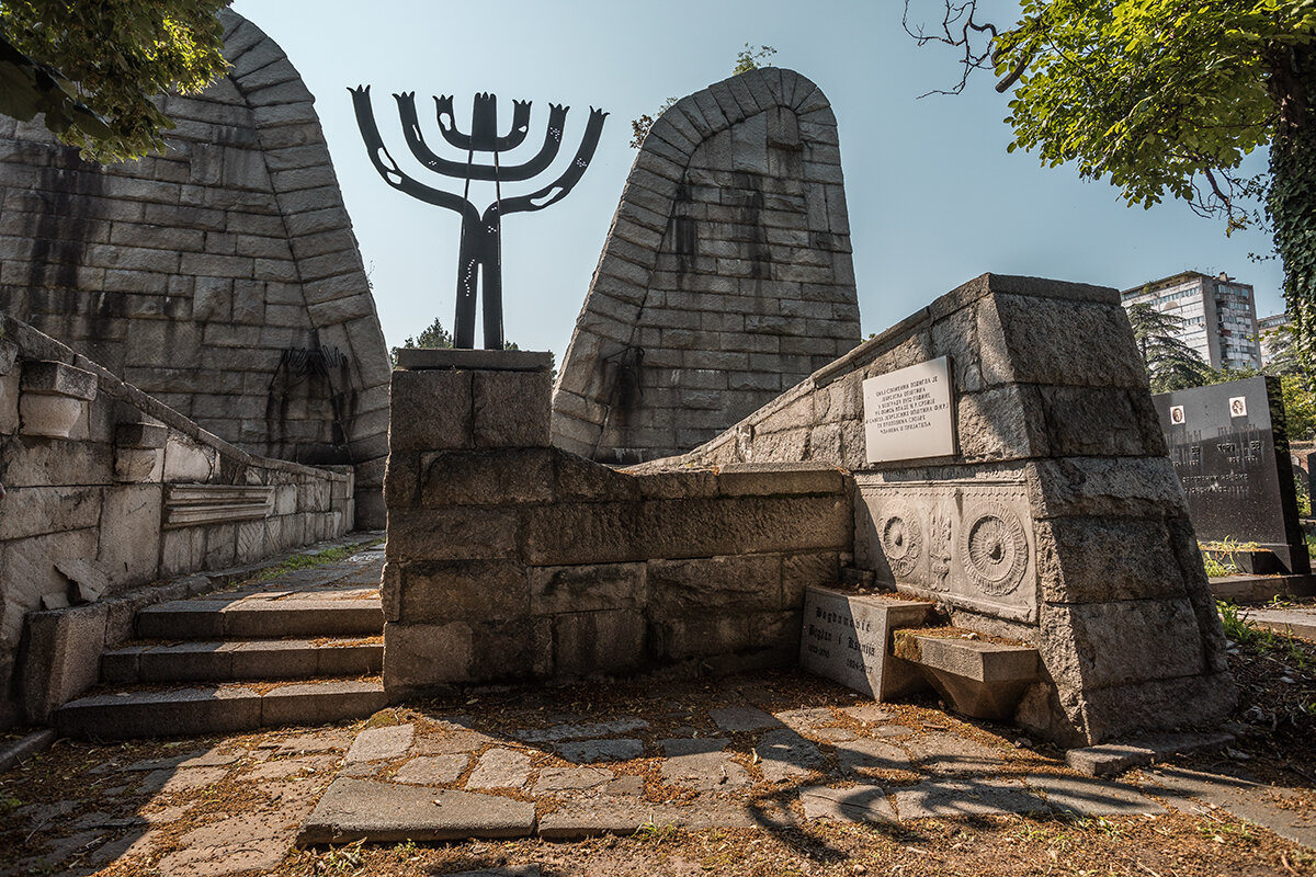 Spomenik jevrejskim žrtvama fašizma