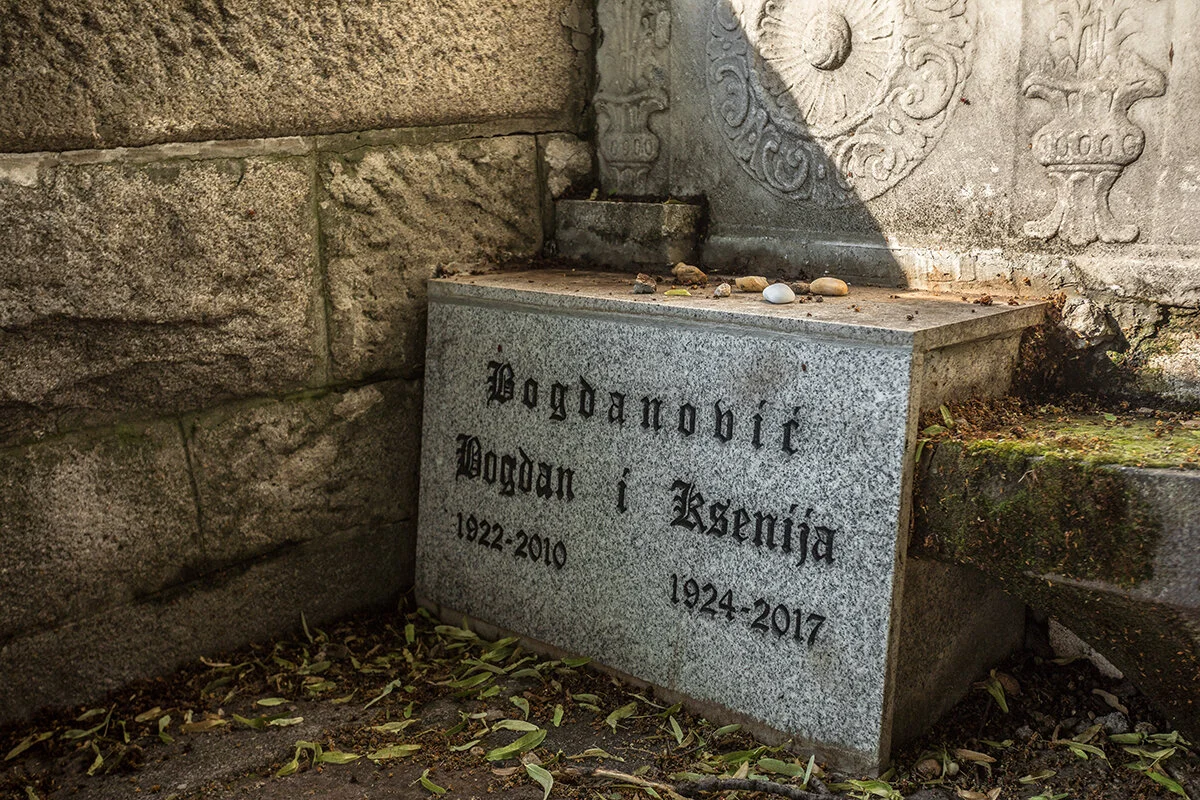 Национализам може убити нацију