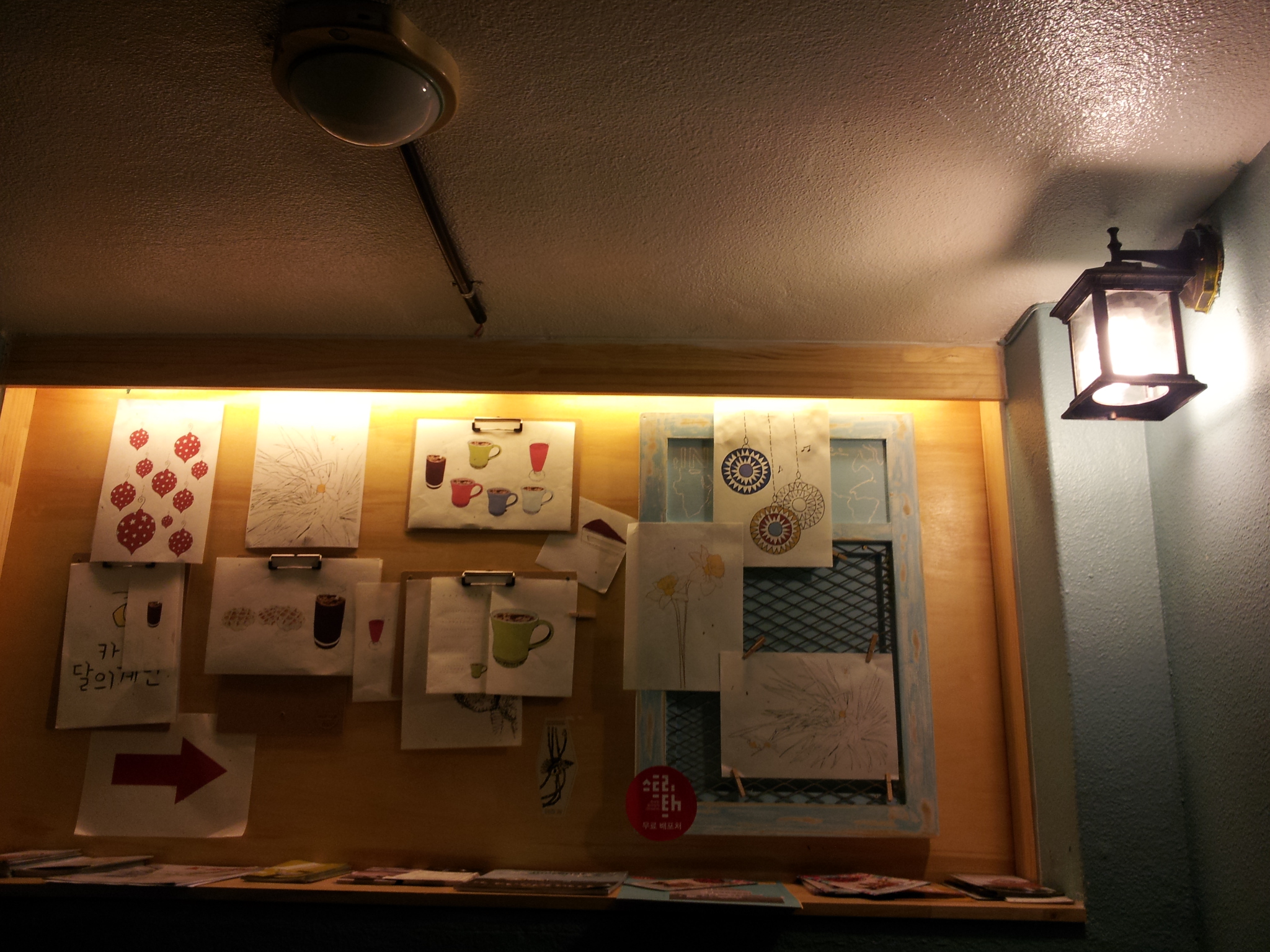 Cafe, Hongdae, February 2013