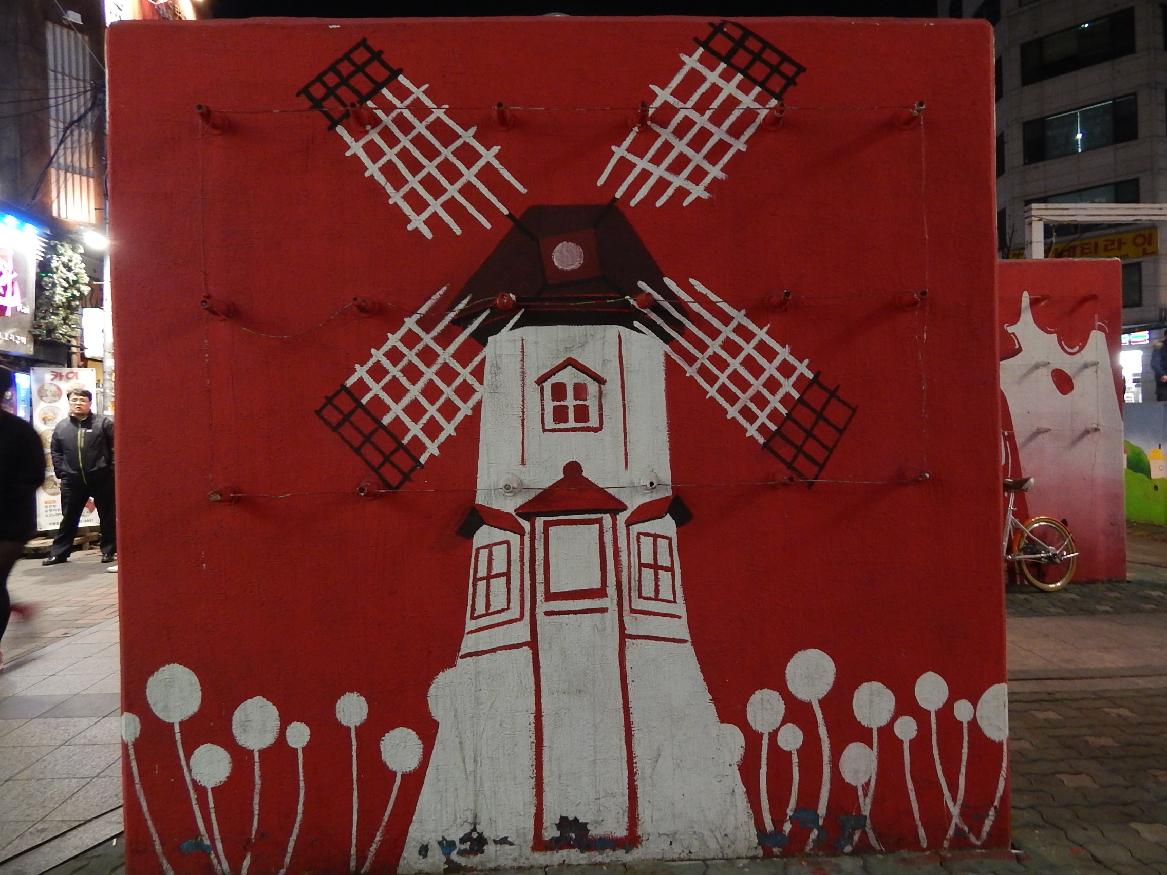 Street Art, Hondgae, March 2014