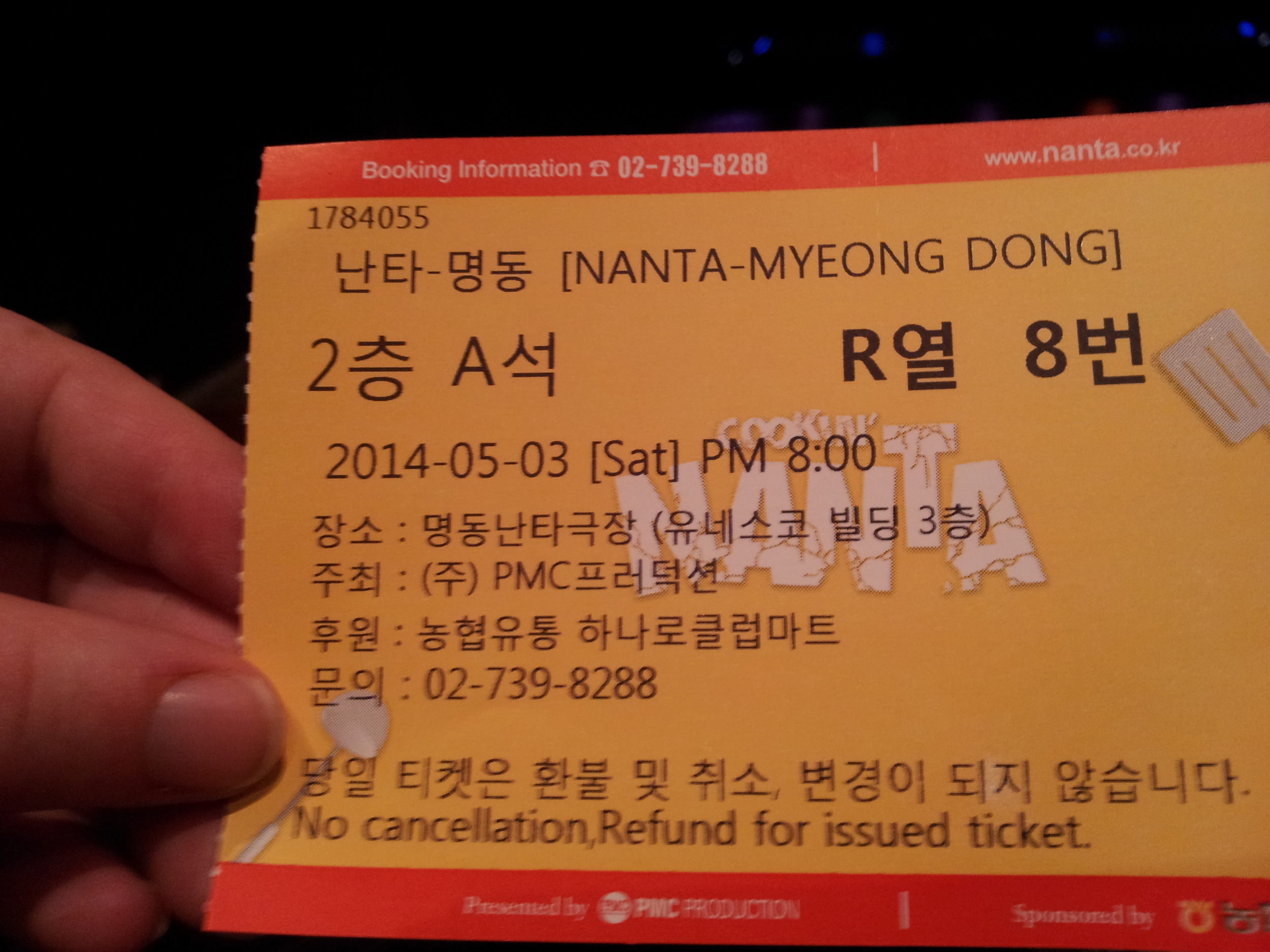 Nanta Ticket