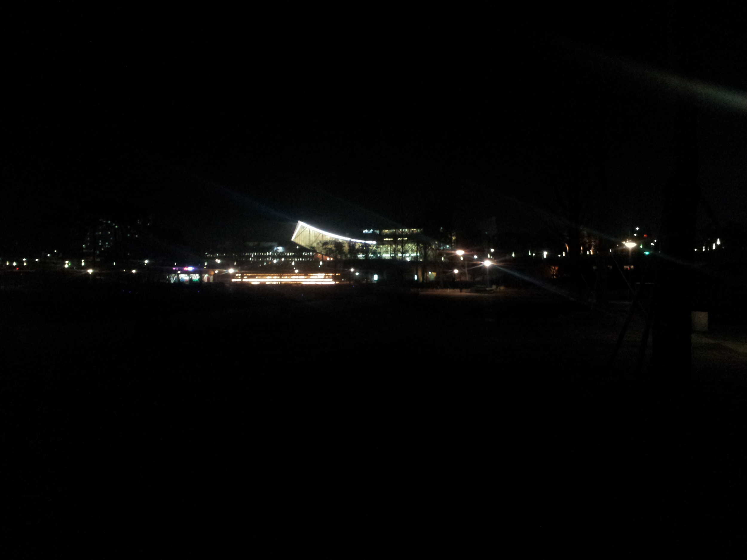 Sejong City Library. View from across the lake.